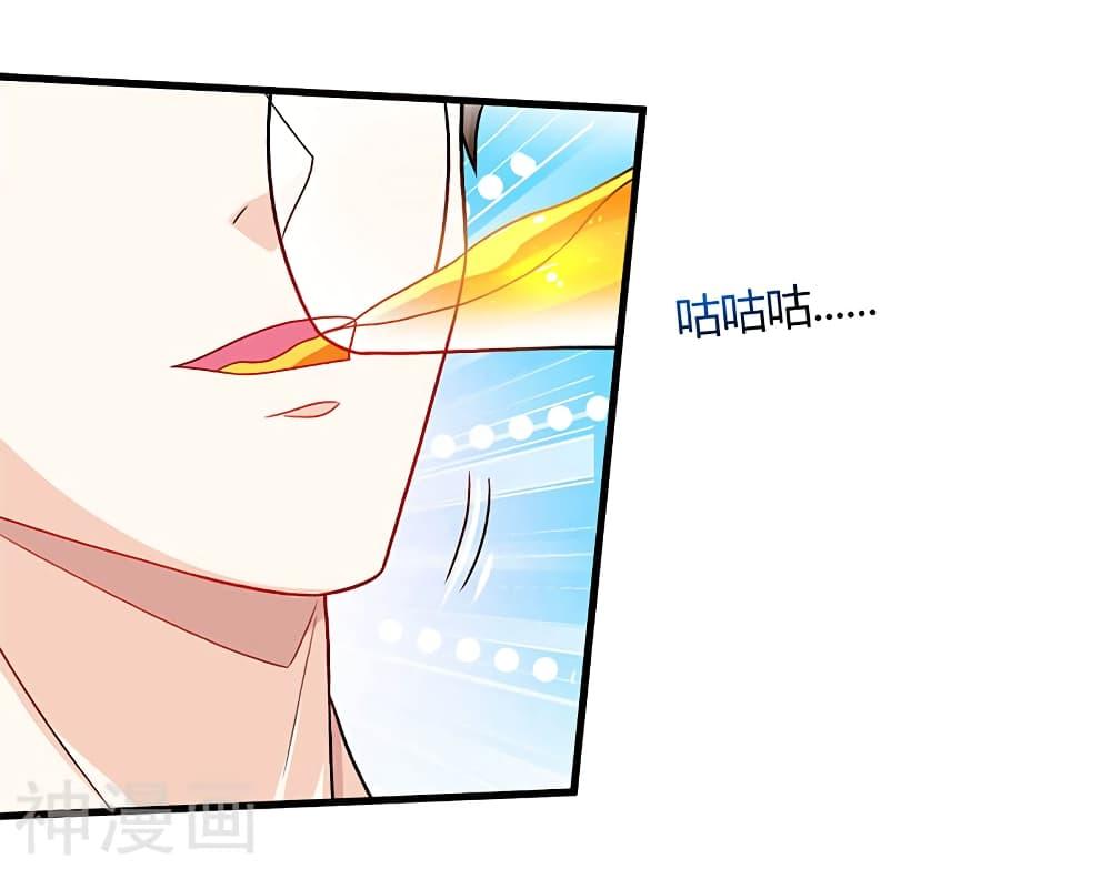 Manga-lc-com อ่านมังงะ อ่านการ์ตูน ออนไลน์ ฟรี Divine Perspective ตอนที่ 1 2 3 4 5 6 7 8 9 10 11 12 13 14 ฟรี ไม่มีโฆษณา Manga-lc - อ่าน มังงะ อ่าน การ์ตูน ออนไลน์ อ่านมังงะ ฟรี