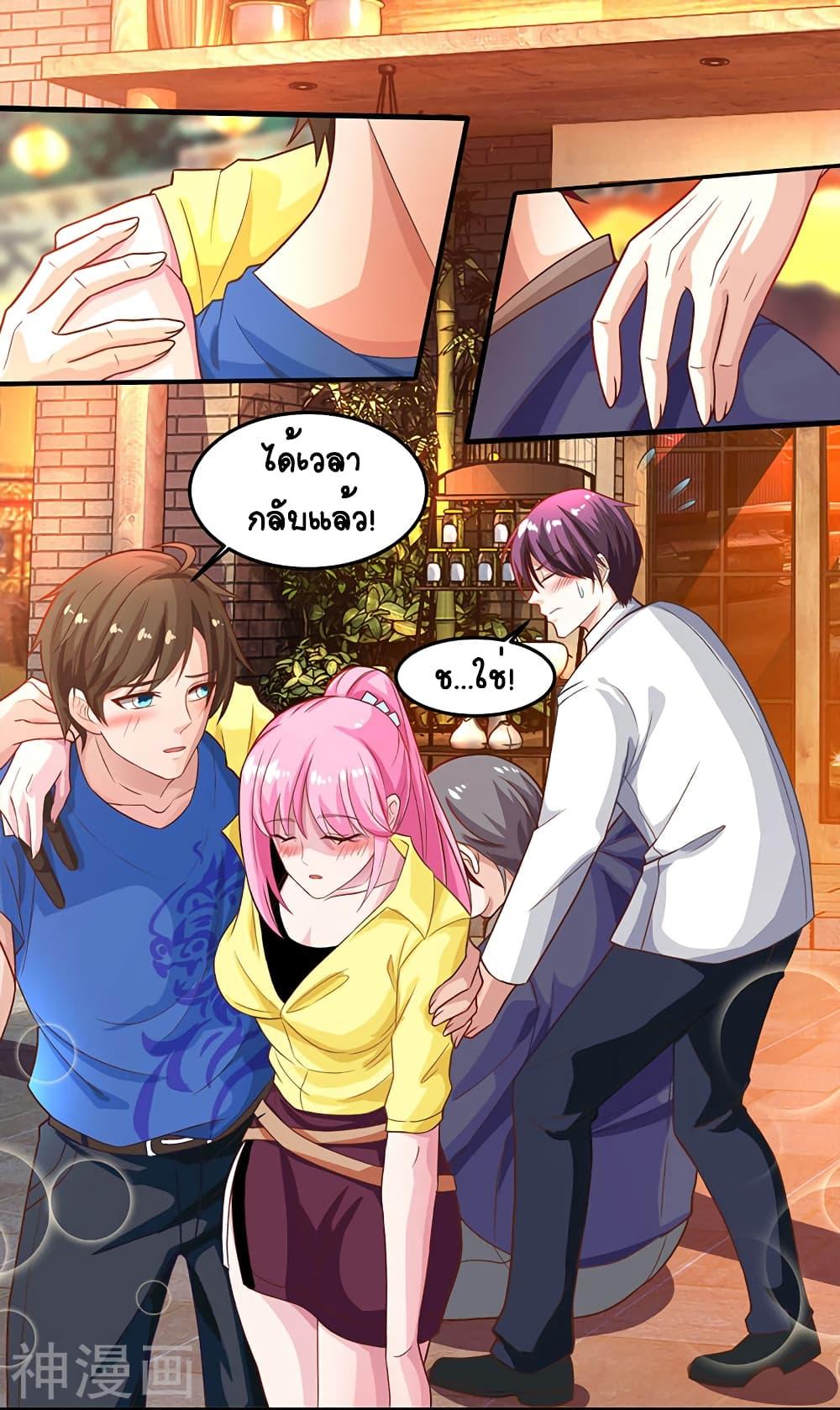 Manga-lc-com อ่านมังงะ อ่านการ์ตูน ออนไลน์ ฟรี Divine Perspective ตอนที่ 1 2 3 4 5 6 7 8 9 10 11 12 13 14 ฟรี ไม่มีโฆษณา Manga-lc - อ่าน มังงะ อ่าน การ์ตูน ออนไลน์ อ่านมังงะ ฟรี