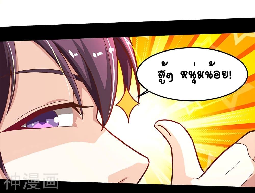 Manga-lc-com อ่านมังงะ อ่านการ์ตูน ออนไลน์ ฟรี Divine Perspective ตอนที่ 1 2 3 4 5 6 7 8 9 10 11 12 13 14 ฟรี ไม่มีโฆษณา Manga-lc - อ่าน มังงะ อ่าน การ์ตูน ออนไลน์ อ่านมังงะ ฟรี