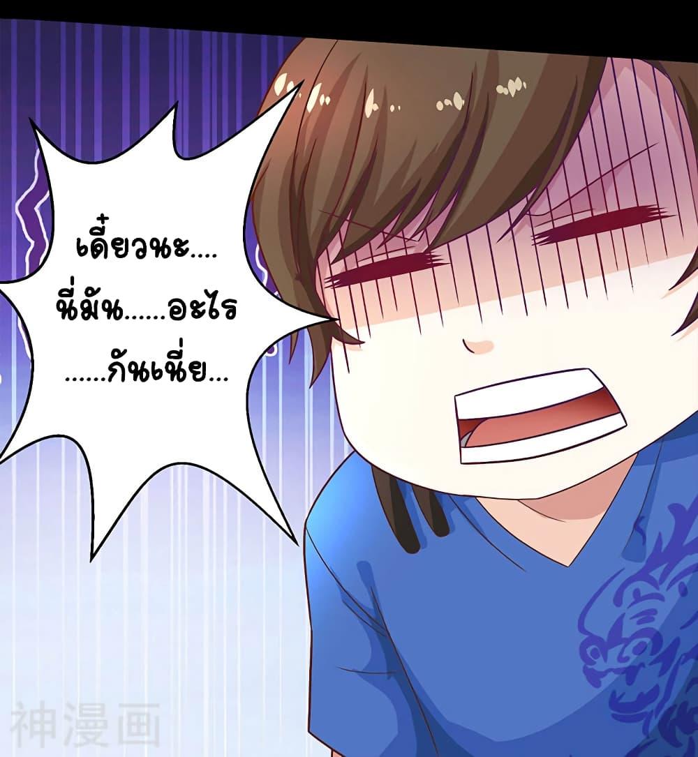 Manga-lc-com อ่านมังงะ อ่านการ์ตูน ออนไลน์ ฟรี Divine Perspective ตอนที่ 1 2 3 4 5 6 7 8 9 10 11 12 13 14 ฟรี ไม่มีโฆษณา Manga-lc - อ่าน มังงะ อ่าน การ์ตูน ออนไลน์ อ่านมังงะ ฟรี