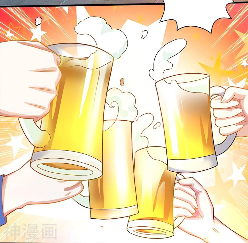 Manga-lc-com อ่านมังงะ อ่านการ์ตูน ออนไลน์ ฟรี Divine Perspective ตอนที่ 1 2 3 4 5 6 7 8 9 10 11 12 13 14 ฟรี ไม่มีโฆษณา Manga-lc - อ่าน มังงะ อ่าน การ์ตูน ออนไลน์ อ่านมังงะ ฟรี