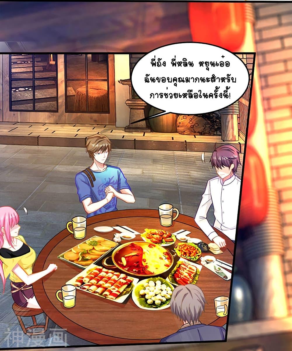 Manga-lc-com อ่านมังงะ อ่านการ์ตูน ออนไลน์ ฟรี Divine Perspective ตอนที่ 1 2 3 4 5 6 7 8 9 10 11 12 13 14 ฟรี ไม่มีโฆษณา Manga-lc - อ่าน มังงะ อ่าน การ์ตูน ออนไลน์ อ่านมังงะ ฟรี