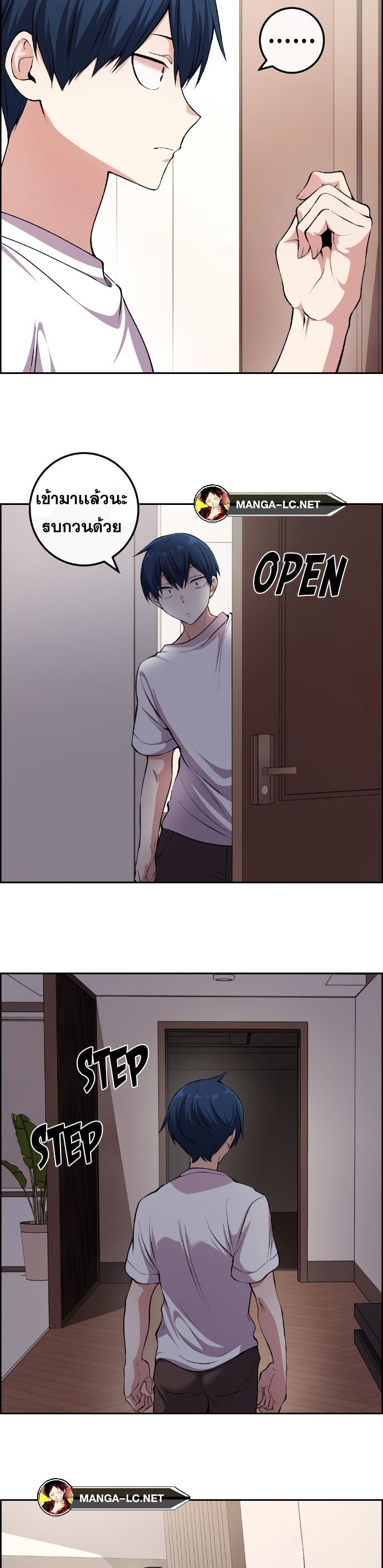 Doujin-Lc- อ่าน โดจิน มังฮวา เกาหลี ญี่ปุ่น จีน แปลไทย NKL ตอนที่ 1 2 3 4 5 6 7 8 9 10 11 12 13 14 ฟรี ไม่มีโฆษณา อ่าน โดจิน Manhwa เกาหลี ญี่ปุ่น จีน เรามีครบ คัดมาให้เน้นๆ โดจิน 18+ รับประกันความฟินโดย  Doujin Lc