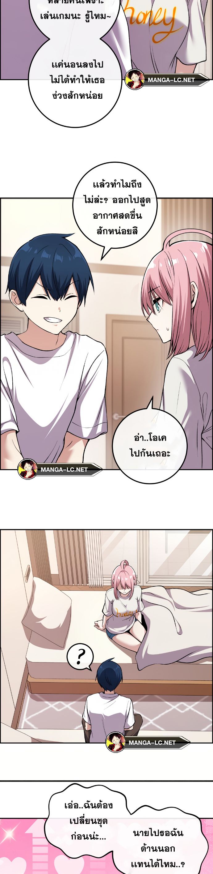 Doujin-Lc- อ่าน โดจิน มังฮวา เกาหลี ญี่ปุ่น จีน แปลไทย NKL ตอนที่ 1 2 3 4 5 6 7 8 9 10 11 12 13 14 ฟรี ไม่มีโฆษณา อ่าน โดจิน Manhwa เกาหลี ญี่ปุ่น จีน เรามีครบ คัดมาให้เน้นๆ โดจิน 18+ รับประกันความฟินโดย  Doujin Lc