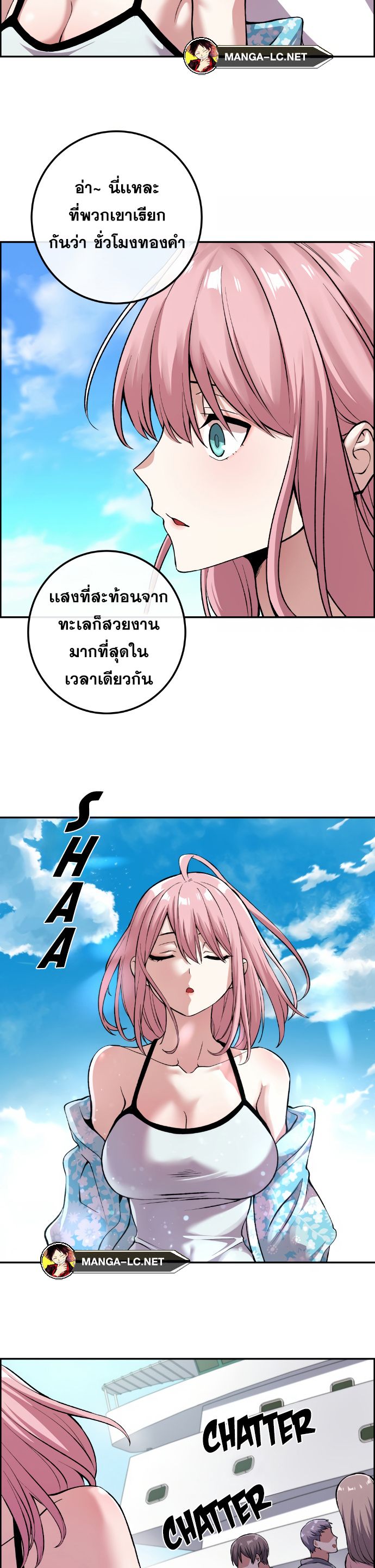 Doujin-Lc- อ่าน โดจิน มังฮวา เกาหลี ญี่ปุ่น จีน แปลไทย NKL ตอนที่ 1 2 3 4 5 6 7 8 9 10 11 12 13 14 ฟรี ไม่มีโฆษณา อ่าน โดจิน Manhwa เกาหลี ญี่ปุ่น จีน เรามีครบ คัดมาให้เน้นๆ โดจิน 18+ รับประกันความฟินโดย  Doujin Lc