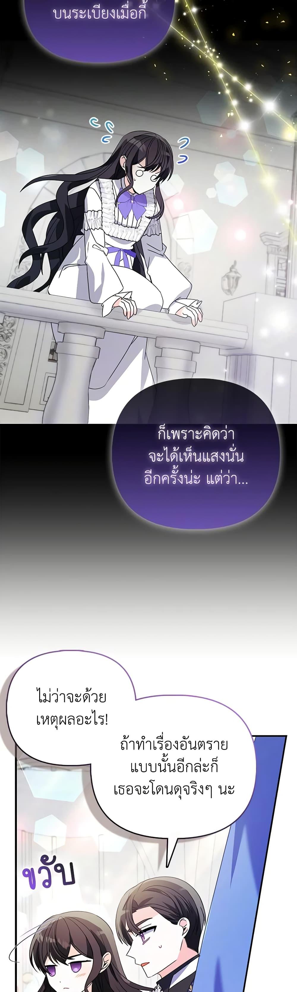 Manga-lc-com อ่านมังงะ อ่านการ์ตูน ออนไลน์ ฟรี The Fake Rides in a Flower Kiln ตอนที่ 1 2 3 4 5 6 7 8 9 10 11 12 13 14 ฟรี ไม่มีโฆษณา Manga-lc - อ่าน มังงะ อ่าน การ์ตูน ออนไลน์ อ่านมังงะ ฟรี