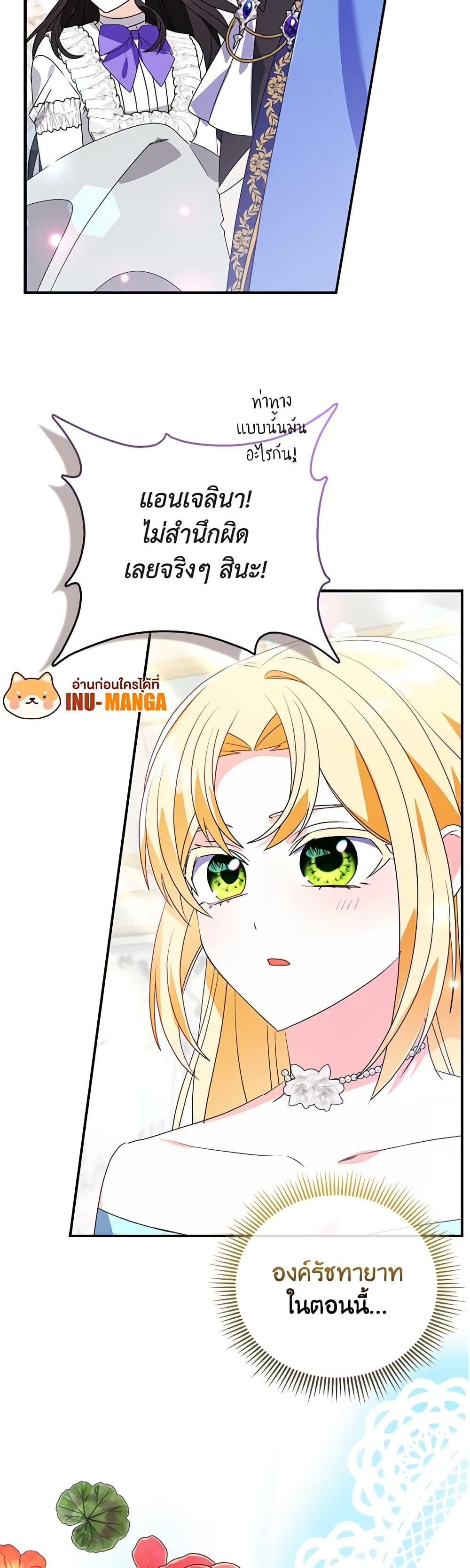 Manga-lc-com อ่านมังงะ อ่านการ์ตูน ออนไลน์ ฟรี The Fake Rides in a Flower Kiln ตอนที่ 1 2 3 4 5 6 7 8 9 10 11 12 13 14 ฟรี ไม่มีโฆษณา Manga-lc - อ่าน มังงะ อ่าน การ์ตูน ออนไลน์ อ่านมังงะ ฟรี