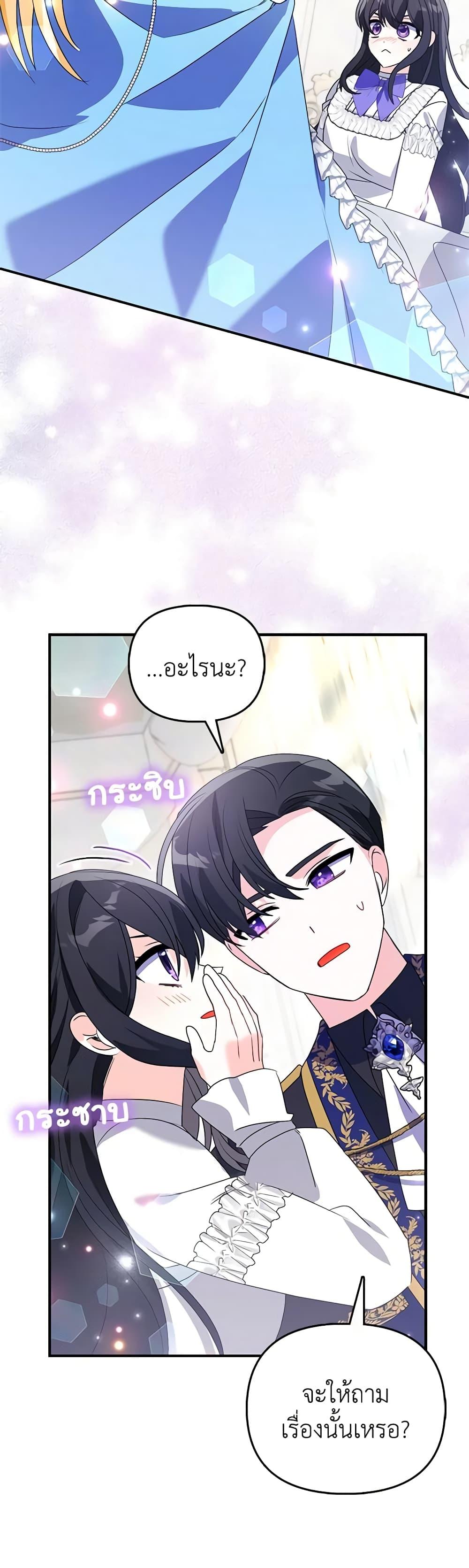 Manga-lc-com อ่านมังงะ อ่านการ์ตูน ออนไลน์ ฟรี The Fake Rides in a Flower Kiln ตอนที่ 1 2 3 4 5 6 7 8 9 10 11 12 13 14 ฟรี ไม่มีโฆษณา Manga-lc - อ่าน มังงะ อ่าน การ์ตูน ออนไลน์ อ่านมังงะ ฟรี