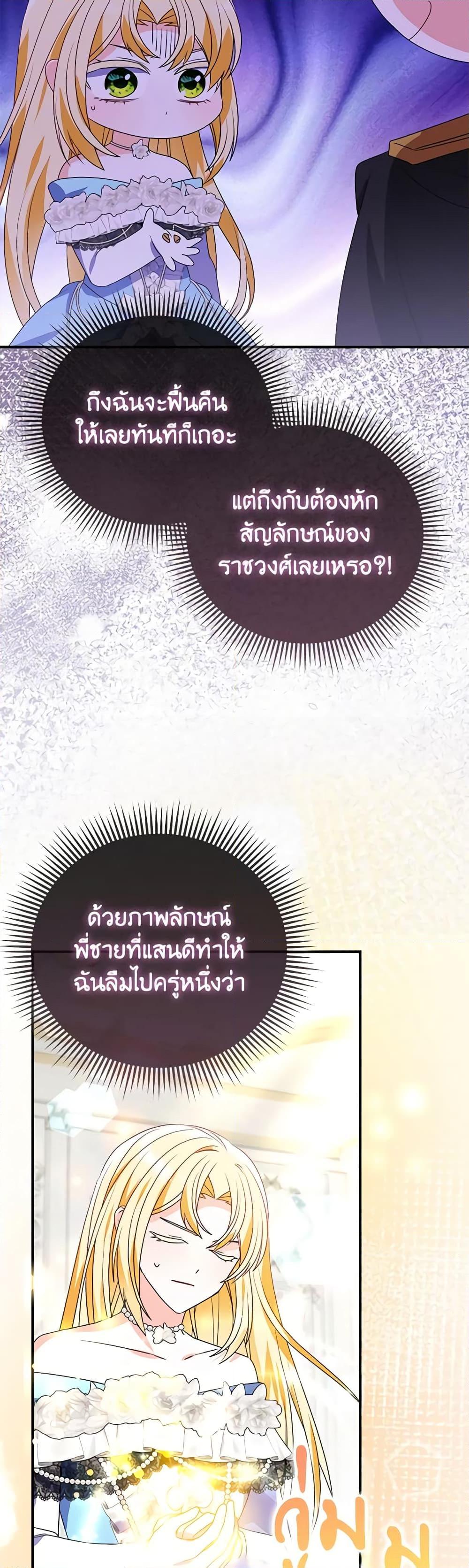 Manga-lc-com อ่านมังงะ อ่านการ์ตูน ออนไลน์ ฟรี The Fake Rides in a Flower Kiln ตอนที่ 1 2 3 4 5 6 7 8 9 10 11 12 13 14 ฟรี ไม่มีโฆษณา Manga-lc - อ่าน มังงะ อ่าน การ์ตูน ออนไลน์ อ่านมังงะ ฟรี