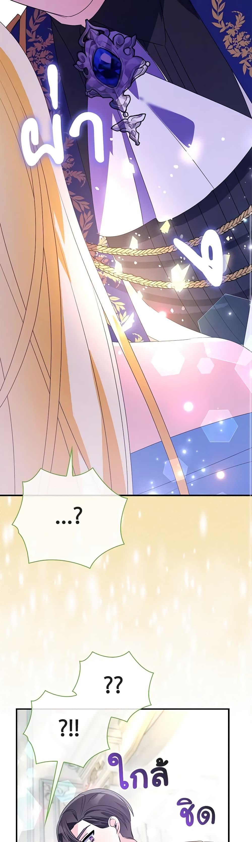 Manga-lc-com อ่านมังงะ อ่านการ์ตูน ออนไลน์ ฟรี The Fake Rides in a Flower Kiln ตอนที่ 1 2 3 4 5 6 7 8 9 10 11 12 13 14 ฟรี ไม่มีโฆษณา Manga-lc - อ่าน มังงะ อ่าน การ์ตูน ออนไลน์ อ่านมังงะ ฟรี