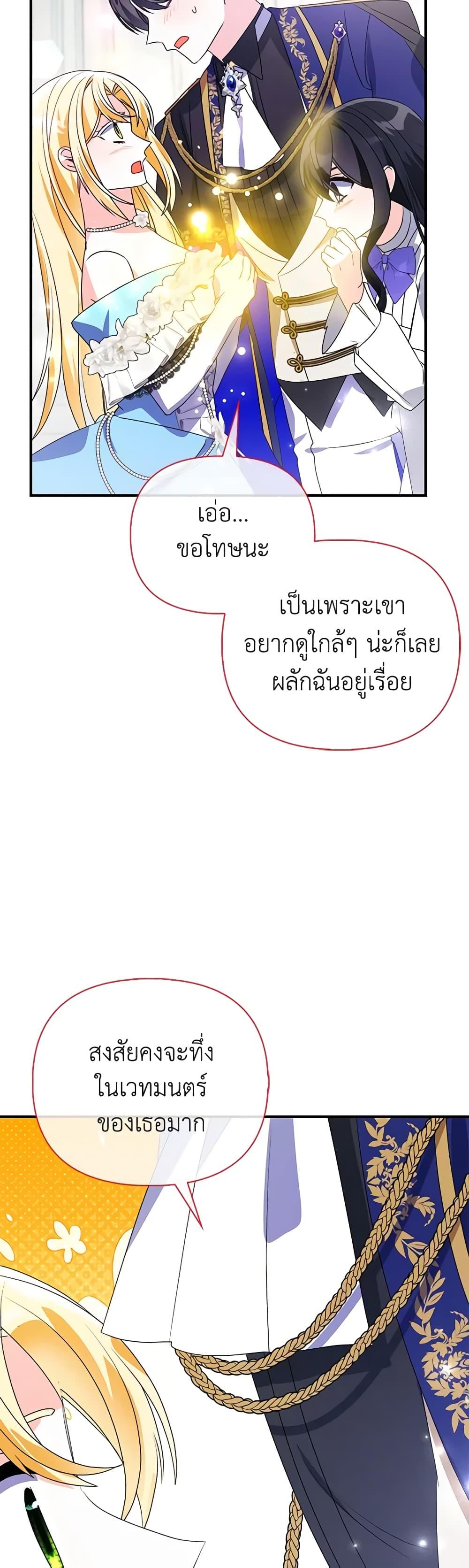 Manga-lc-com อ่านมังงะ อ่านการ์ตูน ออนไลน์ ฟรี The Fake Rides in a Flower Kiln ตอนที่ 1 2 3 4 5 6 7 8 9 10 11 12 13 14 ฟรี ไม่มีโฆษณา Manga-lc - อ่าน มังงะ อ่าน การ์ตูน ออนไลน์ อ่านมังงะ ฟรี