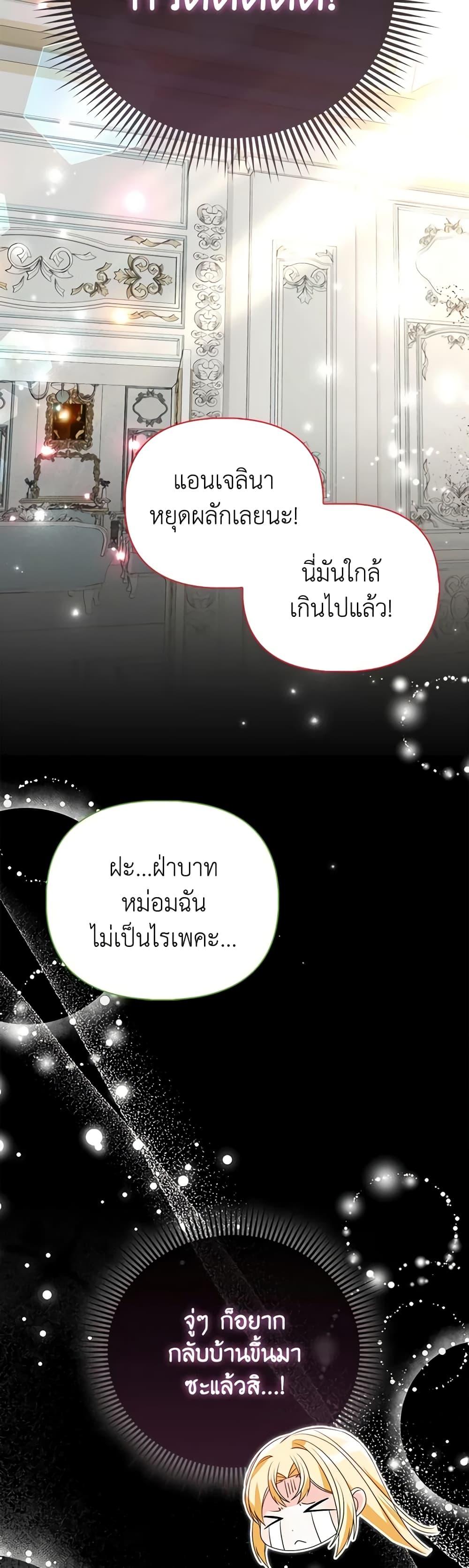 Manga-lc-com อ่านมังงะ อ่านการ์ตูน ออนไลน์ ฟรี The Fake Rides in a Flower Kiln ตอนที่ 1 2 3 4 5 6 7 8 9 10 11 12 13 14 ฟรี ไม่มีโฆษณา Manga-lc - อ่าน มังงะ อ่าน การ์ตูน ออนไลน์ อ่านมังงะ ฟรี