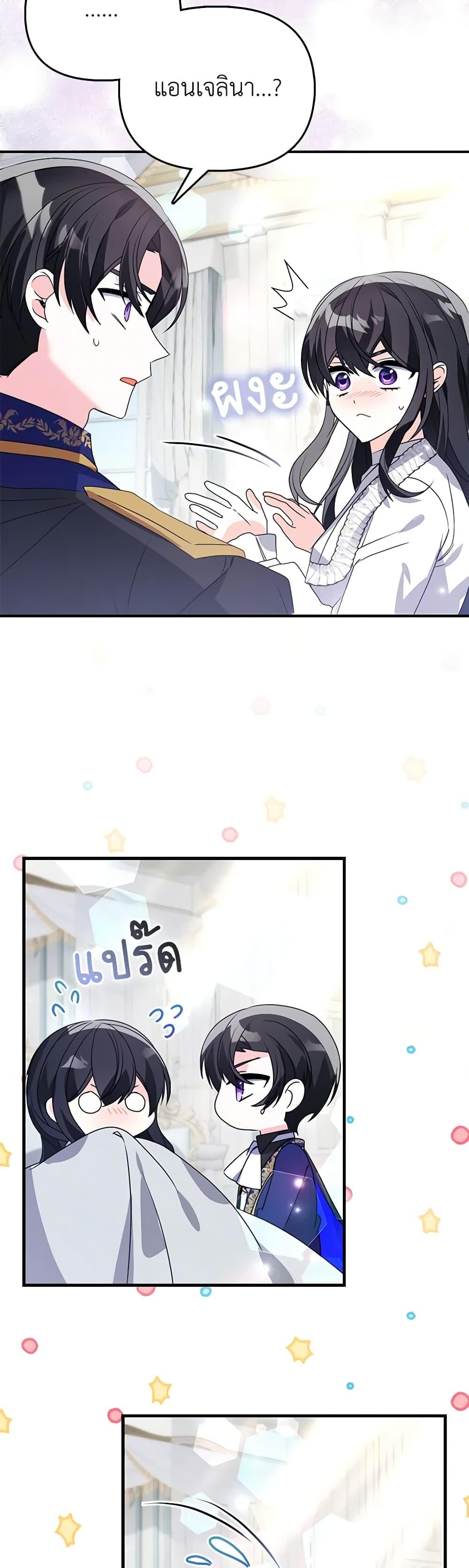 Manga-lc-com อ่านมังงะ อ่านการ์ตูน ออนไลน์ ฟรี The Fake Rides in a Flower Kiln ตอนที่ 1 2 3 4 5 6 7 8 9 10 11 12 13 14 ฟรี ไม่มีโฆษณา Manga-lc - อ่าน มังงะ อ่าน การ์ตูน ออนไลน์ อ่านมังงะ ฟรี