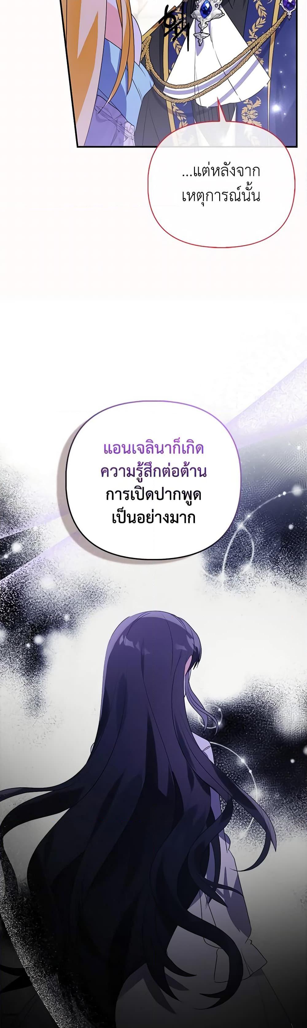 Manga-lc-com อ่านมังงะ อ่านการ์ตูน ออนไลน์ ฟรี The Fake Rides in a Flower Kiln ตอนที่ 1 2 3 4 5 6 7 8 9 10 11 12 13 14 ฟรี ไม่มีโฆษณา Manga-lc - อ่าน มังงะ อ่าน การ์ตูน ออนไลน์ อ่านมังงะ ฟรี