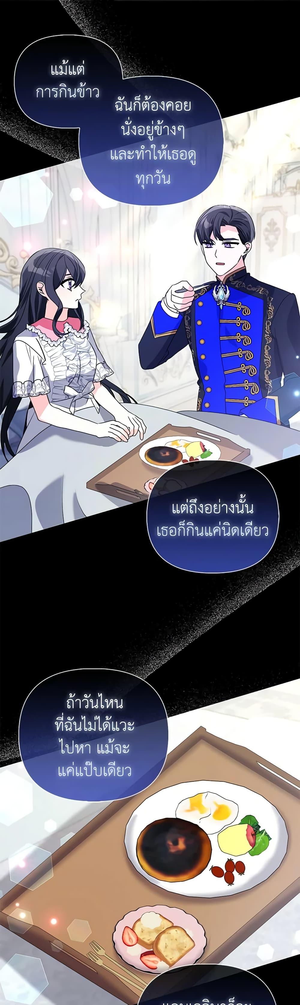 Manga-lc-com อ่านมังงะ อ่านการ์ตูน ออนไลน์ ฟรี The Fake Rides in a Flower Kiln ตอนที่ 1 2 3 4 5 6 7 8 9 10 11 12 13 14 ฟรี ไม่มีโฆษณา Manga-lc - อ่าน มังงะ อ่าน การ์ตูน ออนไลน์ อ่านมังงะ ฟรี