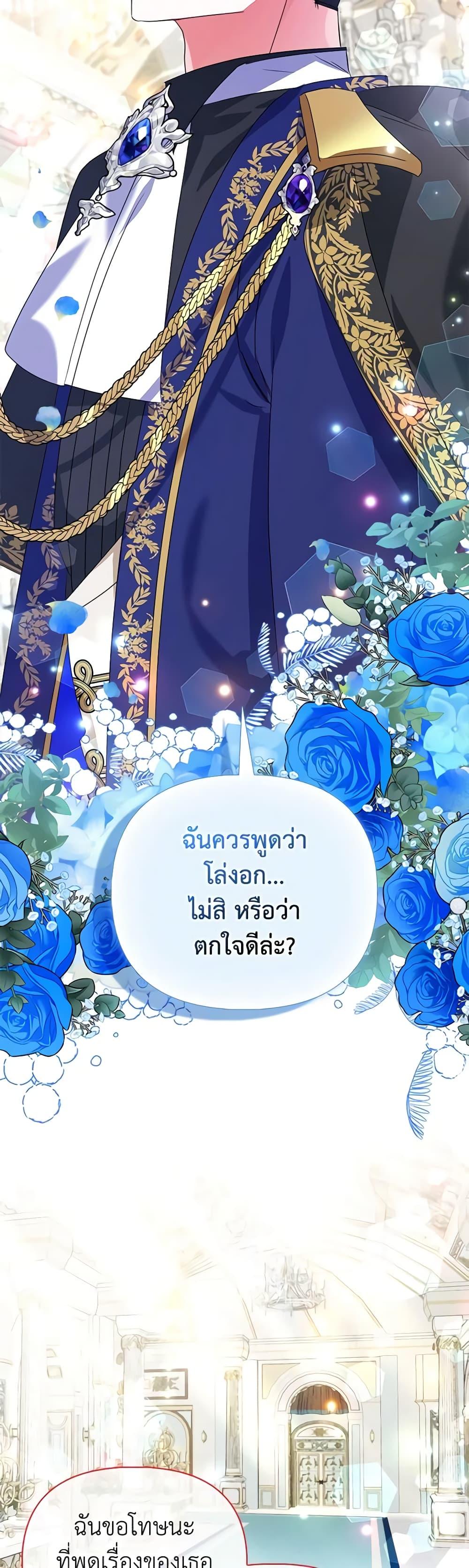 Manga-lc-com อ่านมังงะ อ่านการ์ตูน ออนไลน์ ฟรี The Fake Rides in a Flower Kiln ตอนที่ 1 2 3 4 5 6 7 8 9 10 11 12 13 14 ฟรี ไม่มีโฆษณา Manga-lc - อ่าน มังงะ อ่าน การ์ตูน ออนไลน์ อ่านมังงะ ฟรี