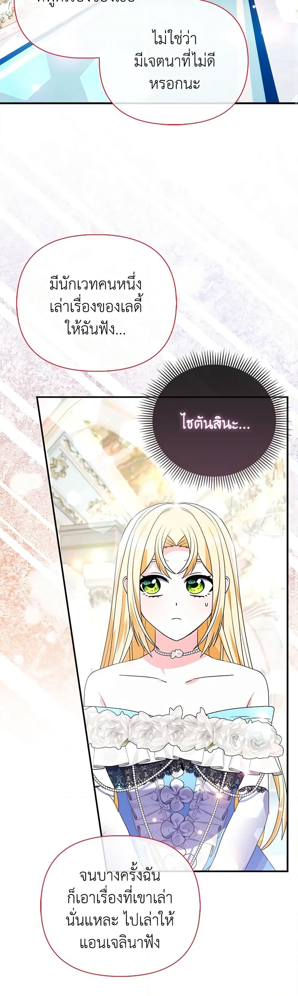 Manga-lc-com อ่านมังงะ อ่านการ์ตูน ออนไลน์ ฟรี The Fake Rides in a Flower Kiln ตอนที่ 1 2 3 4 5 6 7 8 9 10 11 12 13 14 ฟรี ไม่มีโฆษณา Manga-lc - อ่าน มังงะ อ่าน การ์ตูน ออนไลน์ อ่านมังงะ ฟรี