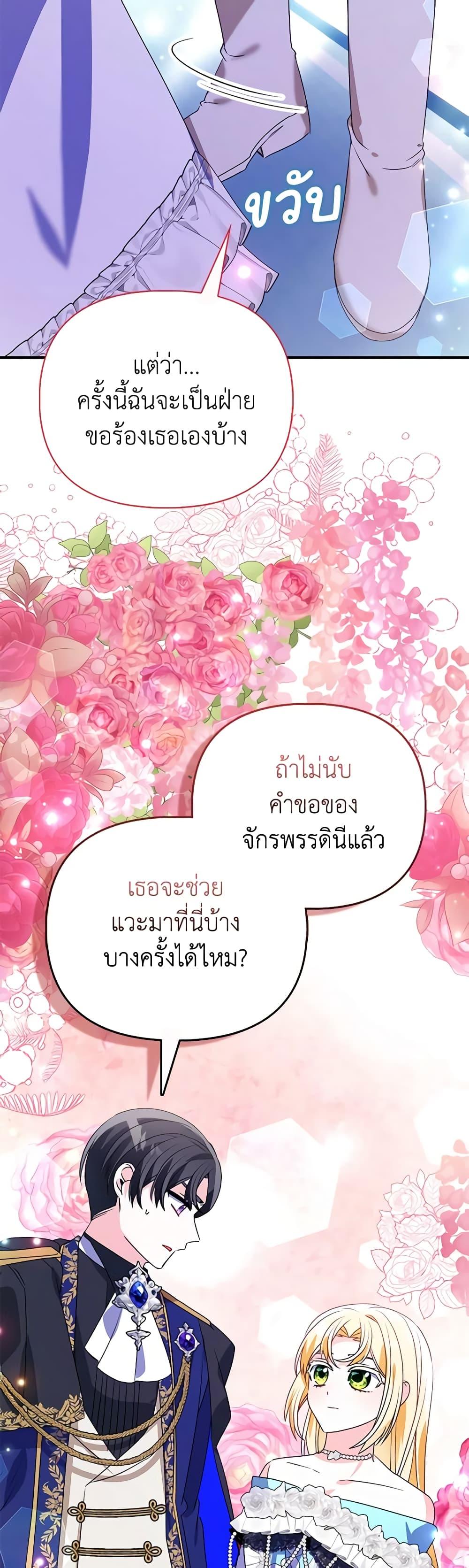 Manga-lc-com อ่านมังงะ อ่านการ์ตูน ออนไลน์ ฟรี The Fake Rides in a Flower Kiln ตอนที่ 1 2 3 4 5 6 7 8 9 10 11 12 13 14 ฟรี ไม่มีโฆษณา Manga-lc - อ่าน มังงะ อ่าน การ์ตูน ออนไลน์ อ่านมังงะ ฟรี