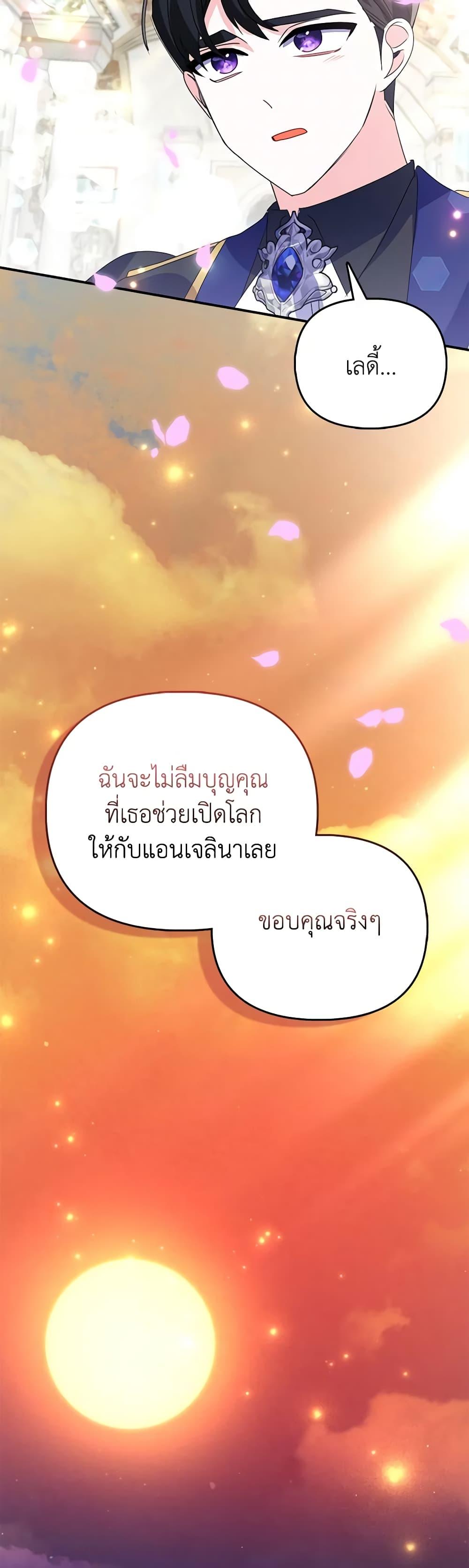 Manga-lc-com อ่านมังงะ อ่านการ์ตูน ออนไลน์ ฟรี The Fake Rides in a Flower Kiln ตอนที่ 1 2 3 4 5 6 7 8 9 10 11 12 13 14 ฟรี ไม่มีโฆษณา Manga-lc - อ่าน มังงะ อ่าน การ์ตูน ออนไลน์ อ่านมังงะ ฟรี