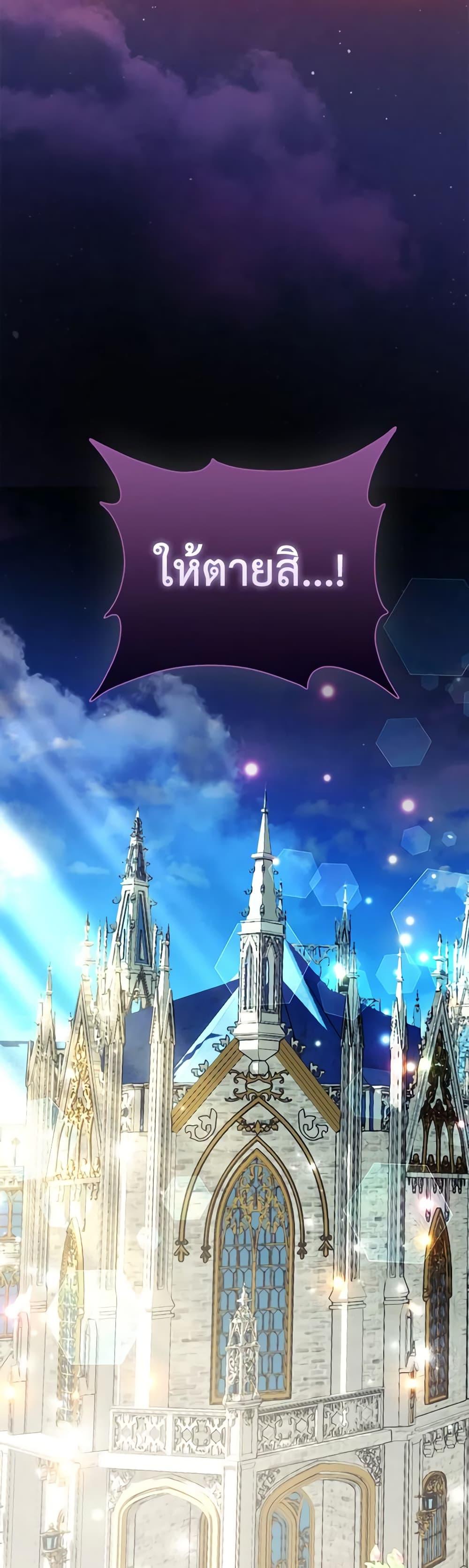 Manga-lc-com อ่านมังงะ อ่านการ์ตูน ออนไลน์ ฟรี The Fake Rides in a Flower Kiln ตอนที่ 1 2 3 4 5 6 7 8 9 10 11 12 13 14 ฟรี ไม่มีโฆษณา Manga-lc - อ่าน มังงะ อ่าน การ์ตูน ออนไลน์ อ่านมังงะ ฟรี