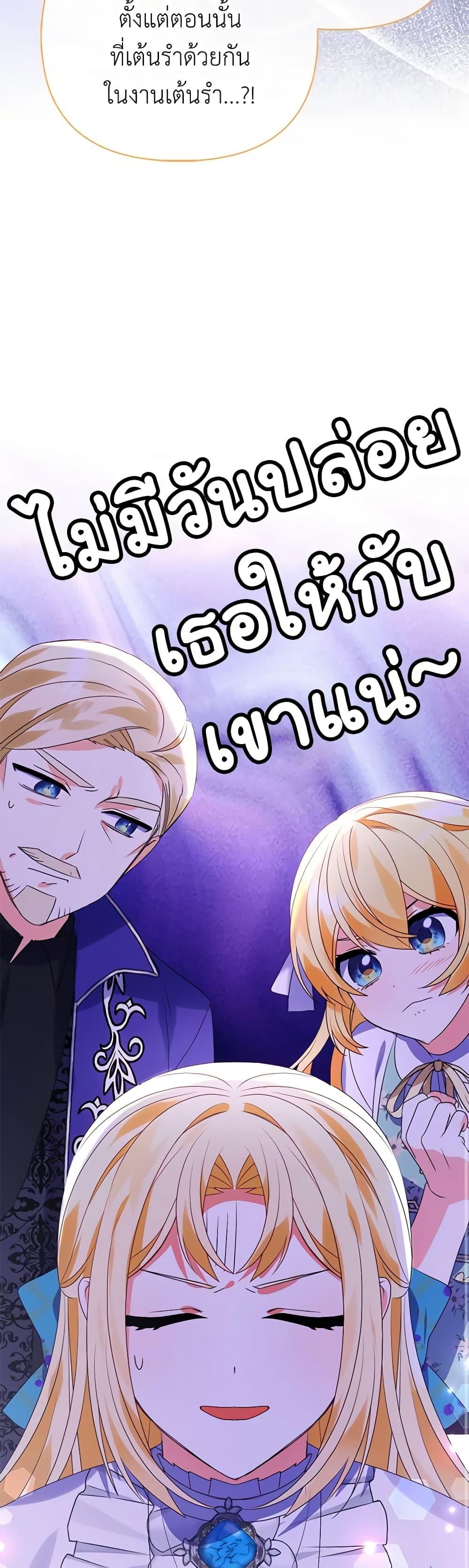 Manga-lc-com อ่านมังงะ อ่านการ์ตูน ออนไลน์ ฟรี The Fake Rides in a Flower Kiln ตอนที่ 1 2 3 4 5 6 7 8 9 10 11 12 13 14 ฟรี ไม่มีโฆษณา Manga-lc - อ่าน มังงะ อ่าน การ์ตูน ออนไลน์ อ่านมังงะ ฟรี