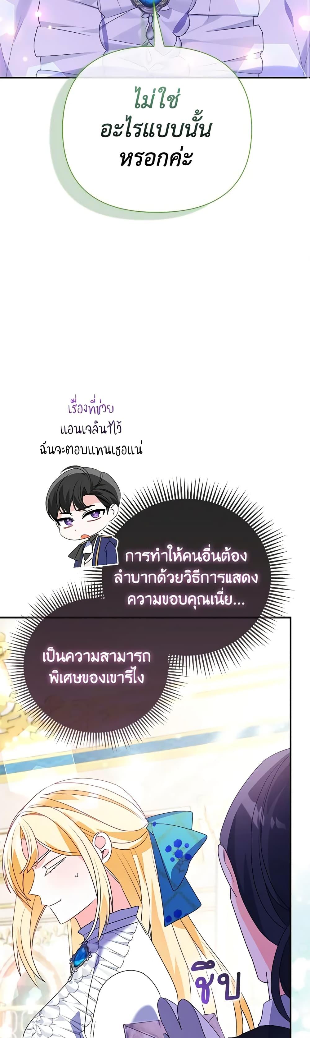 Manga-lc-com อ่านมังงะ อ่านการ์ตูน ออนไลน์ ฟรี The Fake Rides in a Flower Kiln ตอนที่ 1 2 3 4 5 6 7 8 9 10 11 12 13 14 ฟรี ไม่มีโฆษณา Manga-lc - อ่าน มังงะ อ่าน การ์ตูน ออนไลน์ อ่านมังงะ ฟรี