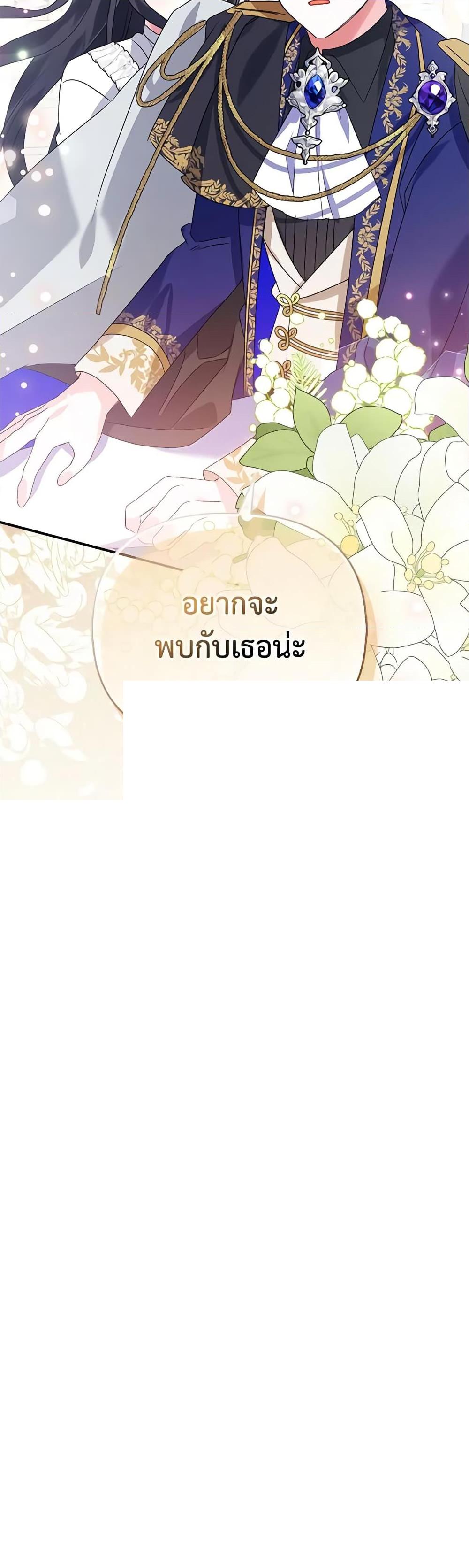 Manga-lc-com อ่านมังงะ อ่านการ์ตูน ออนไลน์ ฟรี The Fake Rides in a Flower Kiln ตอนที่ 1 2 3 4 5 6 7 8 9 10 11 12 13 14 ฟรี ไม่มีโฆษณา Manga-lc - อ่าน มังงะ อ่าน การ์ตูน ออนไลน์ อ่านมังงะ ฟรี