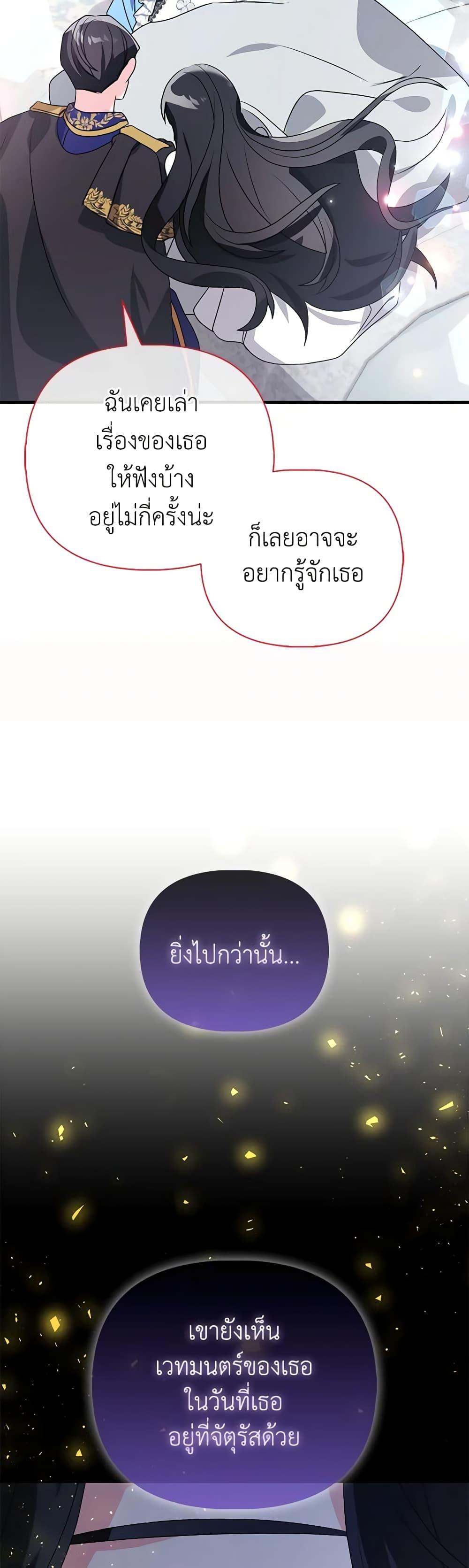 Manga-lc-com อ่านมังงะ อ่านการ์ตูน ออนไลน์ ฟรี The Fake Rides in a Flower Kiln ตอนที่ 1 2 3 4 5 6 7 8 9 10 11 12 13 14 ฟรี ไม่มีโฆษณา Manga-lc - อ่าน มังงะ อ่าน การ์ตูน ออนไลน์ อ่านมังงะ ฟรี