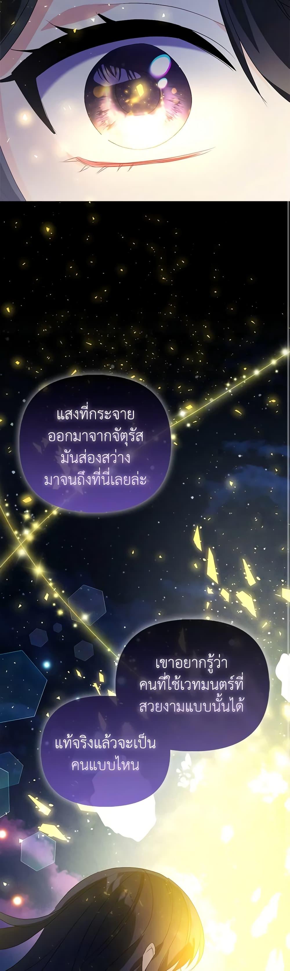 Manga-lc-com อ่านมังงะ อ่านการ์ตูน ออนไลน์ ฟรี The Fake Rides in a Flower Kiln ตอนที่ 1 2 3 4 5 6 7 8 9 10 11 12 13 14 ฟรี ไม่มีโฆษณา Manga-lc - อ่าน มังงะ อ่าน การ์ตูน ออนไลน์ อ่านมังงะ ฟรี