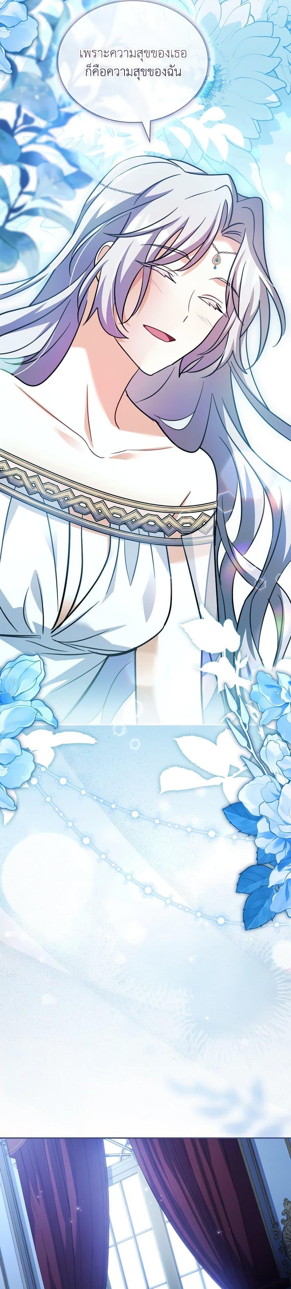 Manga-lc-com อ่านมังงะ อ่านการ์ตูน ออนไลน์ ฟรี My Childhood Friend Became an Obsessive Husband ตอนที่ 1 2 3 4 5 6 7 8 9 10 11 12 13 14 ฟรี ไม่มีโฆษณา Manga-lc - อ่าน มังงะ อ่าน การ์ตูน ออนไลน์ อ่านมังงะ ฟรี