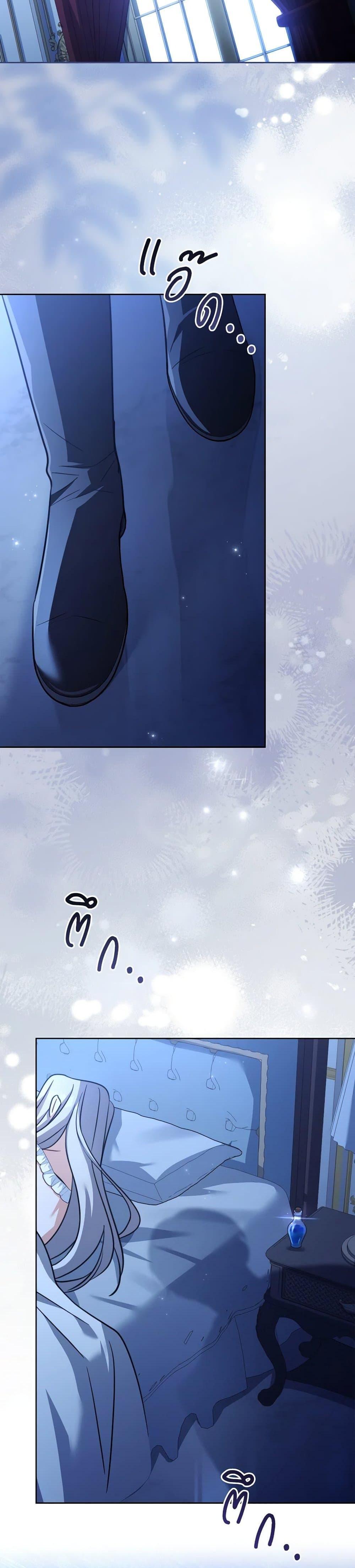 Manga-lc-com อ่านมังงะ อ่านการ์ตูน ออนไลน์ ฟรี My Childhood Friend Became an Obsessive Husband ตอนที่ 1 2 3 4 5 6 7 8 9 10 11 12 13 14 ฟรี ไม่มีโฆษณา Manga-lc - อ่าน มังงะ อ่าน การ์ตูน ออนไลน์ อ่านมังงะ ฟรี