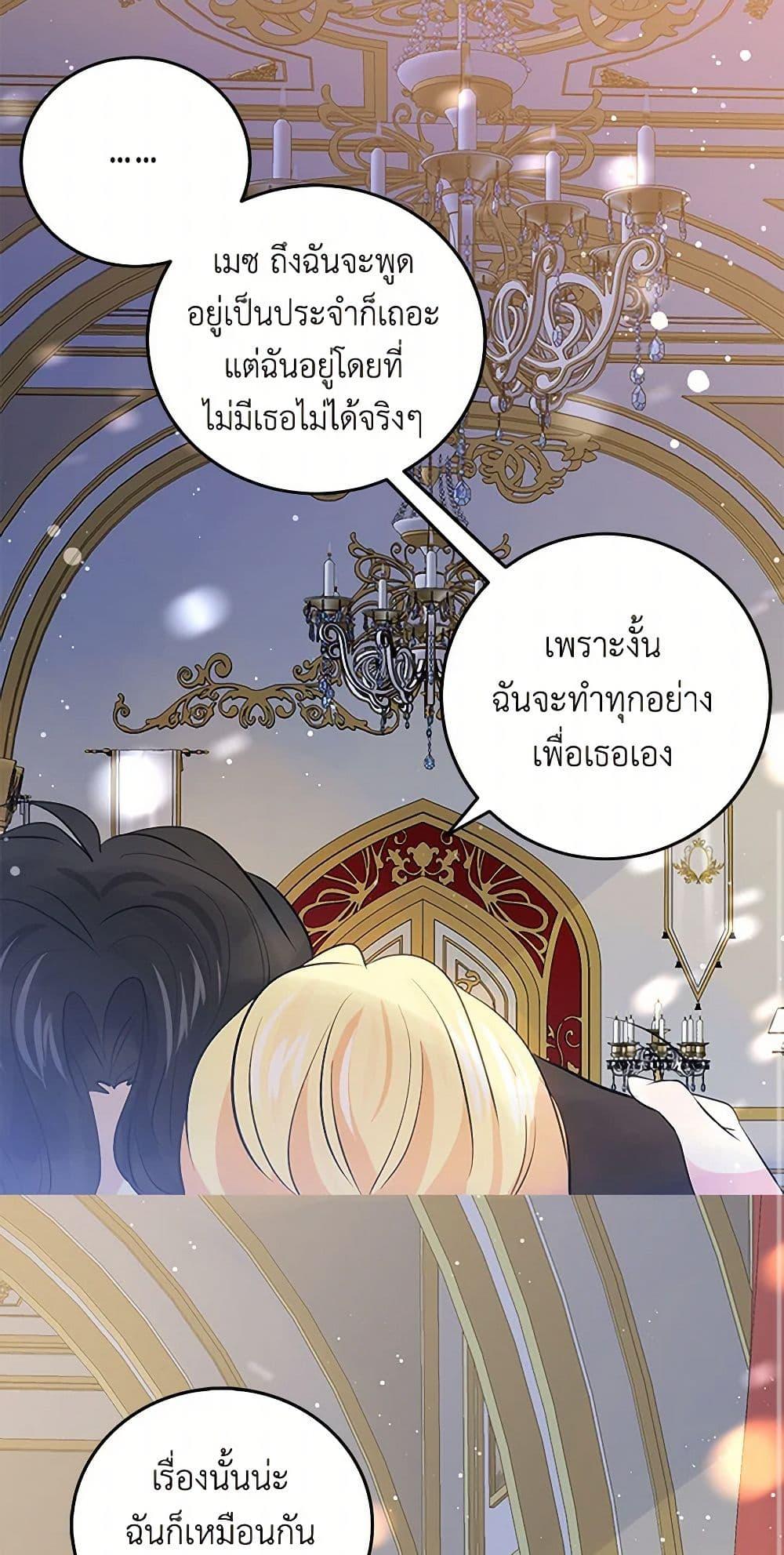 Manga-lc-com อ่านมังงะ อ่านการ์ตูน ออนไลน์ ฟรี I’m the Ex-Girlfriend of a Soldier ตอนที่ 1 2 3 4 5 6 7 8 9 10 11 12 13 14 ฟรี ไม่มีโฆษณา Manga-lc - อ่าน มังงะ อ่าน การ์ตูน ออนไลน์ อ่านมังงะ ฟรี