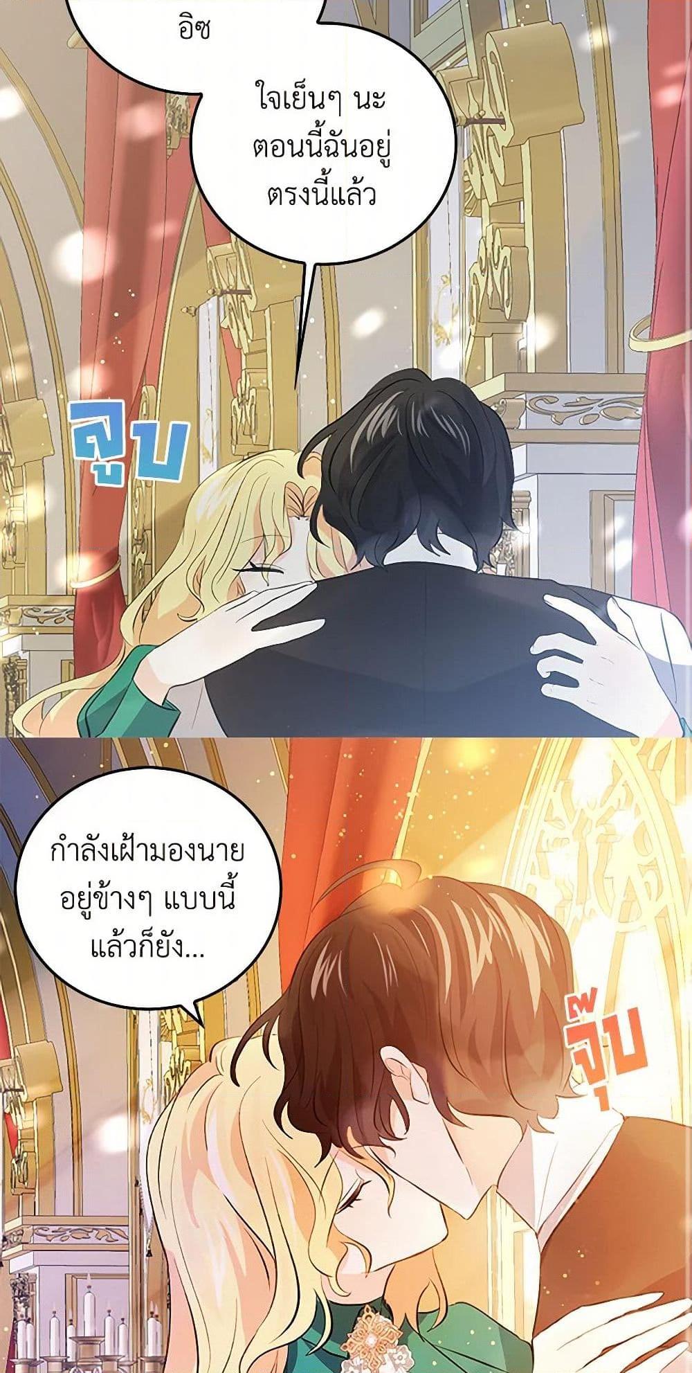 Manga-lc-com อ่านมังงะ อ่านการ์ตูน ออนไลน์ ฟรี I’m the Ex-Girlfriend of a Soldier ตอนที่ 1 2 3 4 5 6 7 8 9 10 11 12 13 14 ฟรี ไม่มีโฆษณา Manga-lc - อ่าน มังงะ อ่าน การ์ตูน ออนไลน์ อ่านมังงะ ฟรี