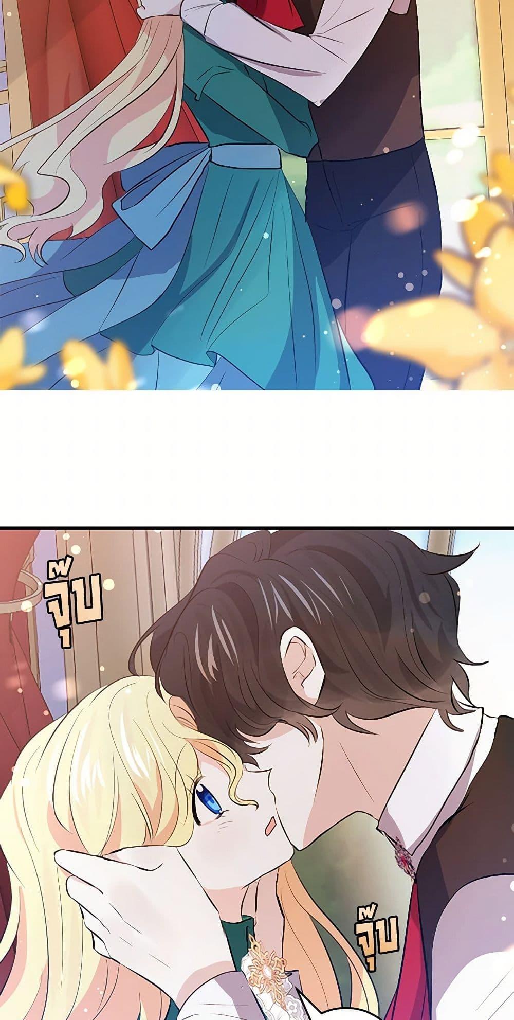 Manga-lc-com อ่านมังงะ อ่านการ์ตูน ออนไลน์ ฟรี I’m the Ex-Girlfriend of a Soldier ตอนที่ 1 2 3 4 5 6 7 8 9 10 11 12 13 14 ฟรี ไม่มีโฆษณา Manga-lc - อ่าน มังงะ อ่าน การ์ตูน ออนไลน์ อ่านมังงะ ฟรี