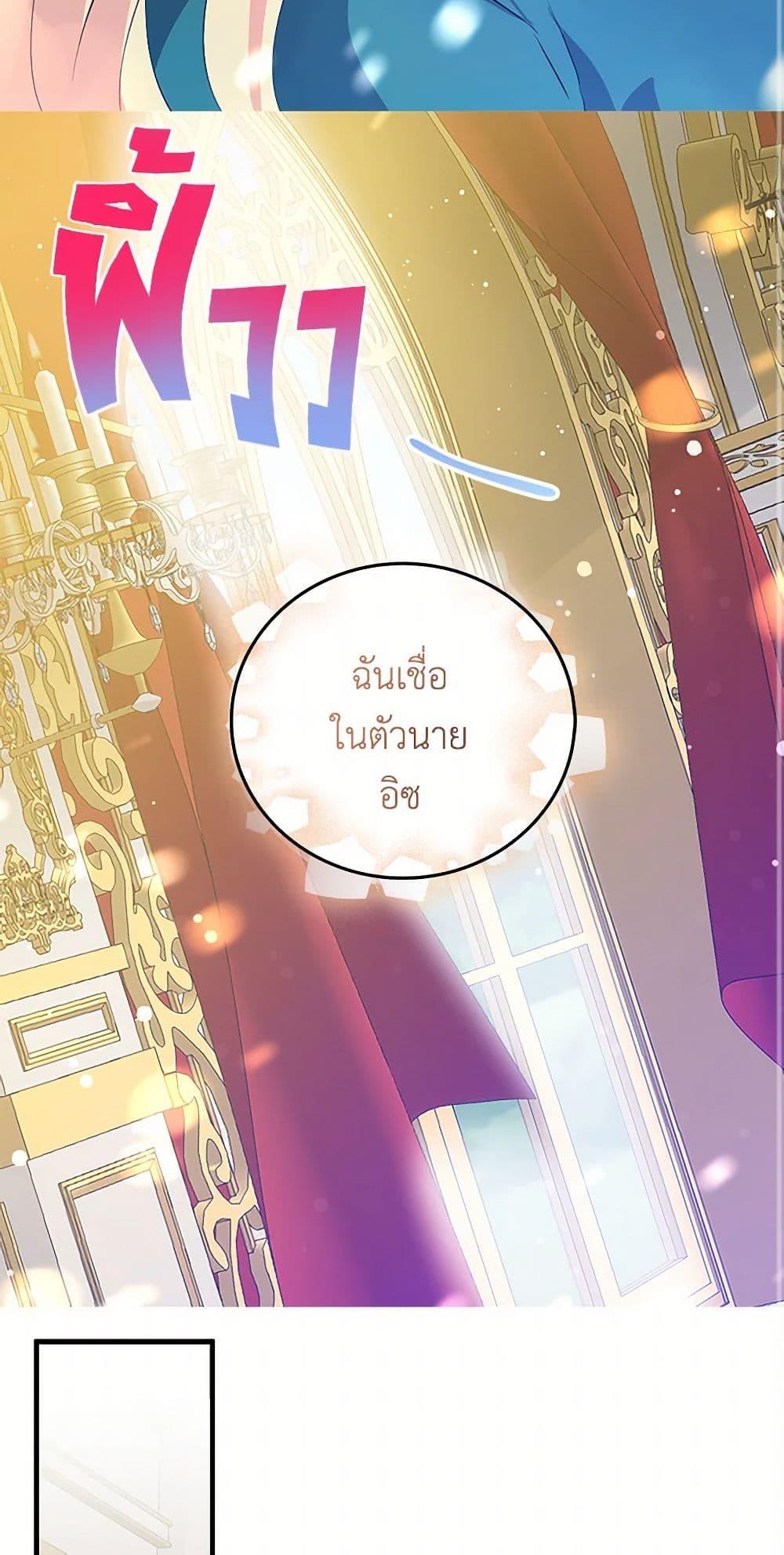 Manga-lc-com อ่านมังงะ อ่านการ์ตูน ออนไลน์ ฟรี I’m the Ex-Girlfriend of a Soldier ตอนที่ 1 2 3 4 5 6 7 8 9 10 11 12 13 14 ฟรี ไม่มีโฆษณา Manga-lc - อ่าน มังงะ อ่าน การ์ตูน ออนไลน์ อ่านมังงะ ฟรี