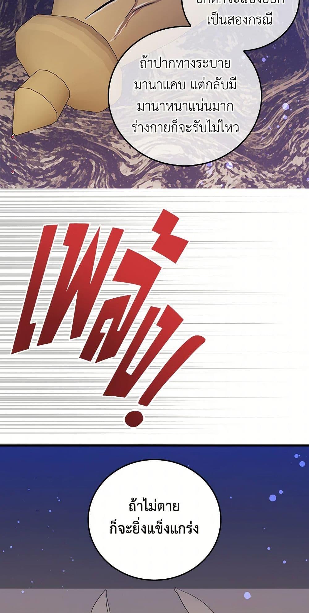 Manga-lc-com อ่านมังงะ อ่านการ์ตูน ออนไลน์ ฟรี I’m the Ex-Girlfriend of a Soldier ตอนที่ 1 2 3 4 5 6 7 8 9 10 11 12 13 14 ฟรี ไม่มีโฆษณา Manga-lc - อ่าน มังงะ อ่าน การ์ตูน ออนไลน์ อ่านมังงะ ฟรี