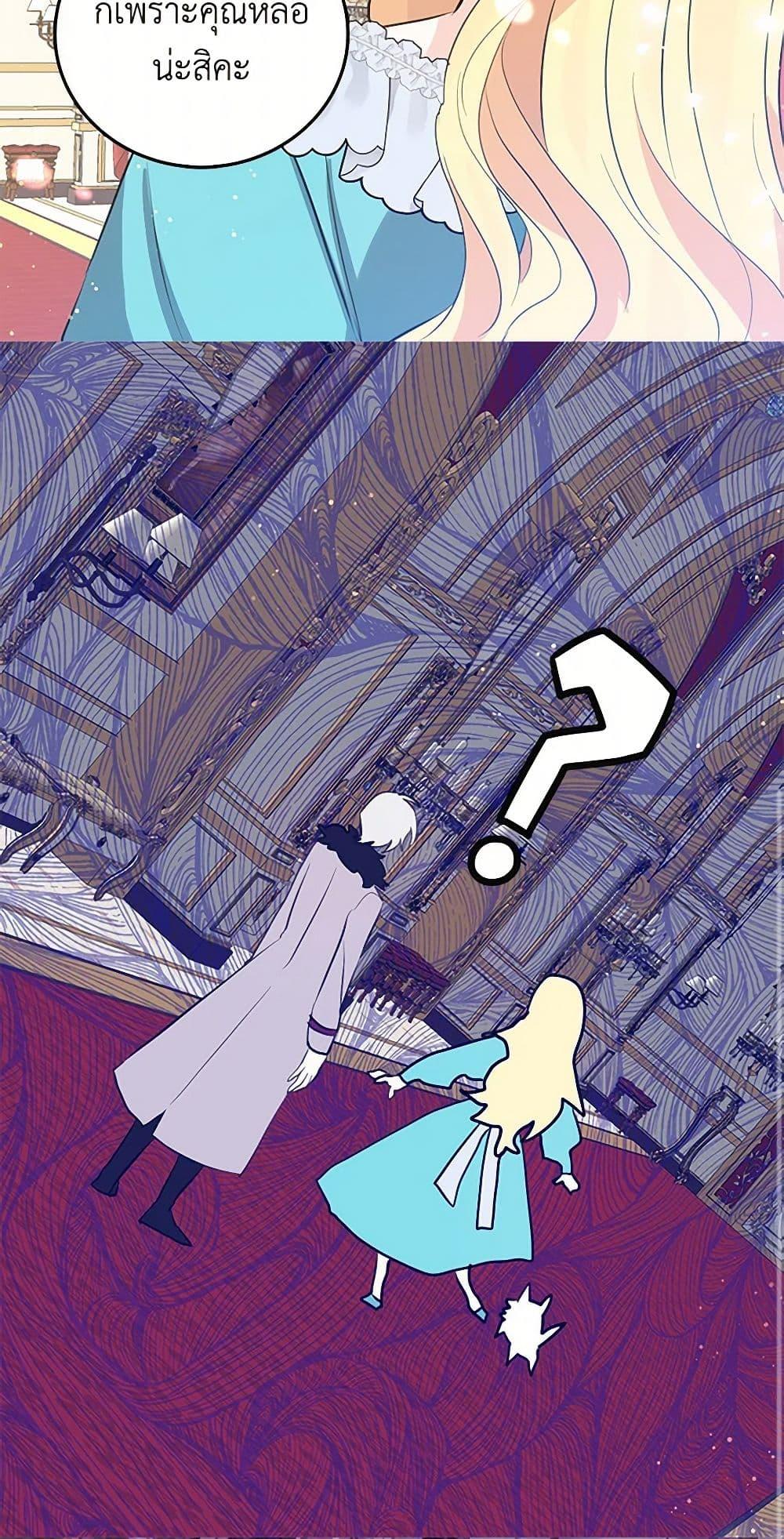 Manga-lc-com อ่านมังงะ อ่านการ์ตูน ออนไลน์ ฟรี I’m the Ex-Girlfriend of a Soldier ตอนที่ 1 2 3 4 5 6 7 8 9 10 11 12 13 14 ฟรี ไม่มีโฆษณา Manga-lc - อ่าน มังงะ อ่าน การ์ตูน ออนไลน์ อ่านมังงะ ฟรี