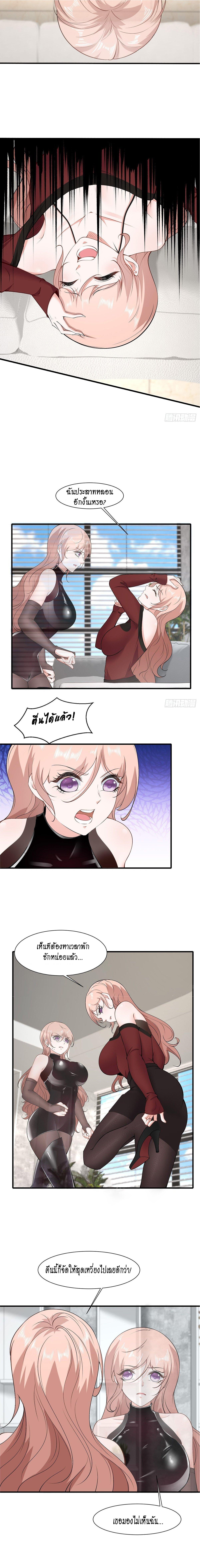 Manga-lc-com อ่านมังงะ อ่านการ์ตูน ออนไลน์ ฟรี I Really Don’t Want to Be the First ตอนที่ 1 2 3 4 5 6 7 8 9 10 11 12 13 14 ฟรี ไม่มีโฆษณา Manga-lc - อ่าน มังงะ อ่าน การ์ตูน ออนไลน์ อ่านมังงะ ฟรี
