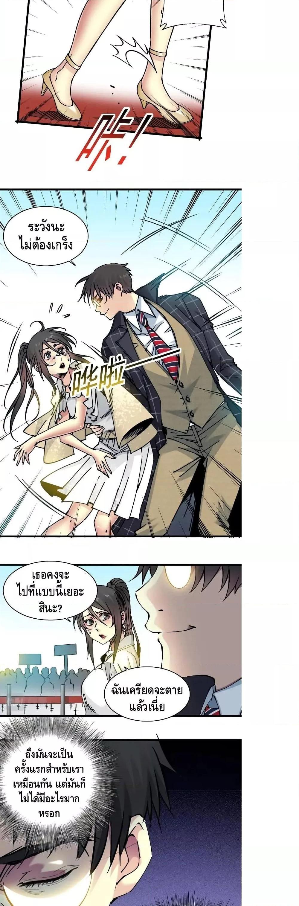 Manga-lc-com อ่านมังงะ อ่านการ์ตูน ออนไลน์ ฟรี TheEternalClu ตอนที่ 1 2 3 4 5 6 7 8 9 10 11 12 13 14 ฟรี ไม่มีโฆษณา Manga-lc - อ่าน มังงะ อ่าน การ์ตูน ออนไลน์ อ่านมังงะ ฟรี