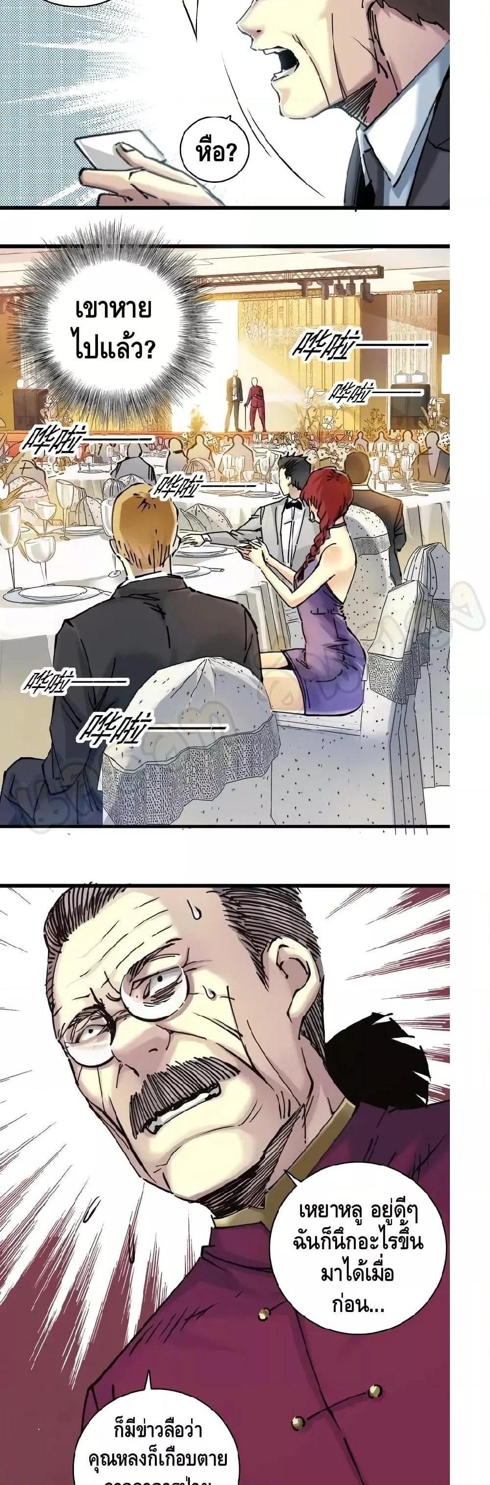 Manga-lc-com อ่านมังงะ อ่านการ์ตูน ออนไลน์ ฟรี TheEternalClu ตอนที่ 1 2 3 4 5 6 7 8 9 10 11 12 13 14 ฟรี ไม่มีโฆษณา Manga-lc - อ่าน มังงะ อ่าน การ์ตูน ออนไลน์ อ่านมังงะ ฟรี