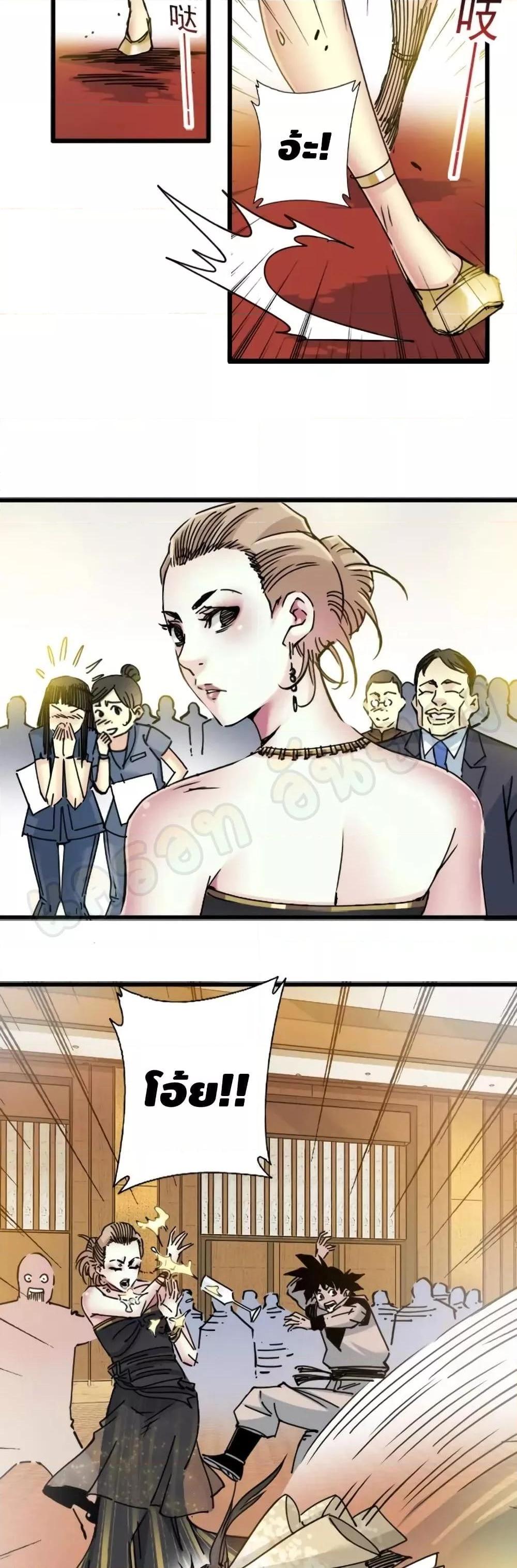 Manga-lc-com อ่านมังงะ อ่านการ์ตูน ออนไลน์ ฟรี TheEternalClu ตอนที่ 1 2 3 4 5 6 7 8 9 10 11 12 13 14 ฟรี ไม่มีโฆษณา Manga-lc - อ่าน มังงะ อ่าน การ์ตูน ออนไลน์ อ่านมังงะ ฟรี