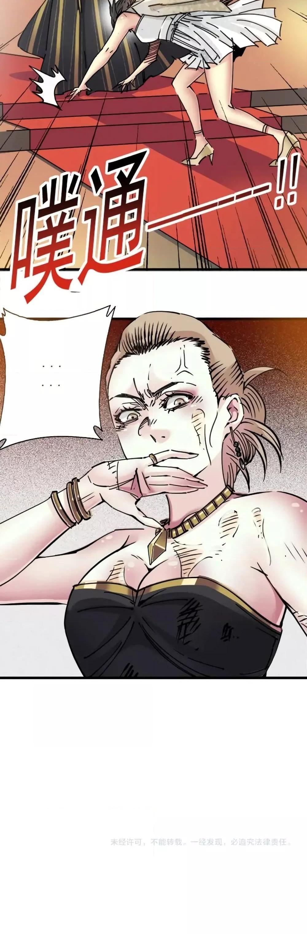 Manga-lc-com อ่านมังงะ อ่านการ์ตูน ออนไลน์ ฟรี TheEternalClu ตอนที่ 1 2 3 4 5 6 7 8 9 10 11 12 13 14 ฟรี ไม่มีโฆษณา Manga-lc - อ่าน มังงะ อ่าน การ์ตูน ออนไลน์ อ่านมังงะ ฟรี