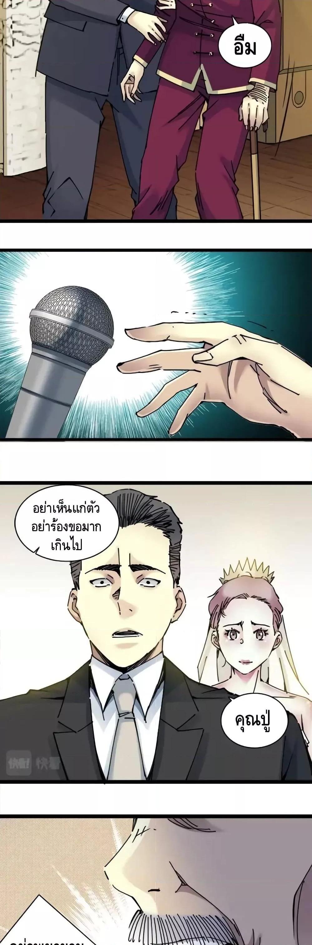Manga-lc-com อ่านมังงะ อ่านการ์ตูน ออนไลน์ ฟรี TheEternalClu ตอนที่ 1 2 3 4 5 6 7 8 9 10 11 12 13 14 ฟรี ไม่มีโฆษณา Manga-lc - อ่าน มังงะ อ่าน การ์ตูน ออนไลน์ อ่านมังงะ ฟรี