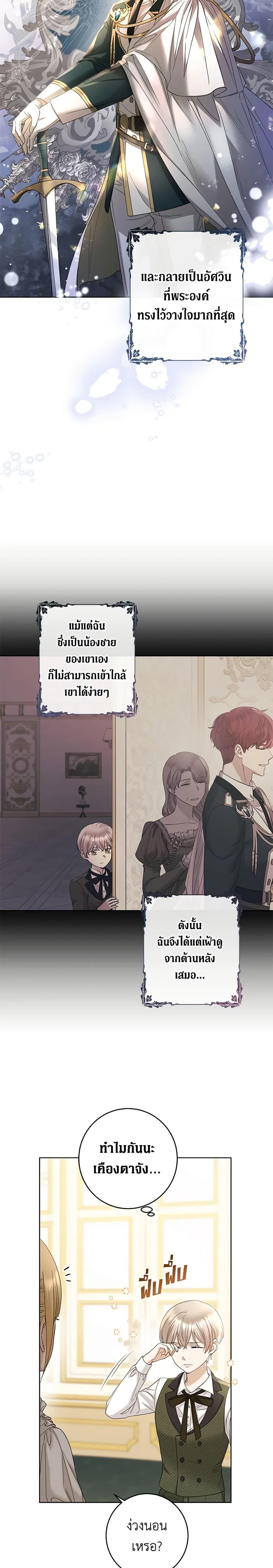 Manga-lc-com อ่านมังงะ อ่านการ์ตูน ออนไลน์ ฟรี I Don’t Love You Anymore ตอนที่ 1 2 3 4 5 6 7 8 9 10 11 12 13 14 ฟรี ไม่มีโฆษณา Manga-lc - อ่าน มังงะ อ่าน การ์ตูน ออนไลน์ อ่านมังงะ ฟรี