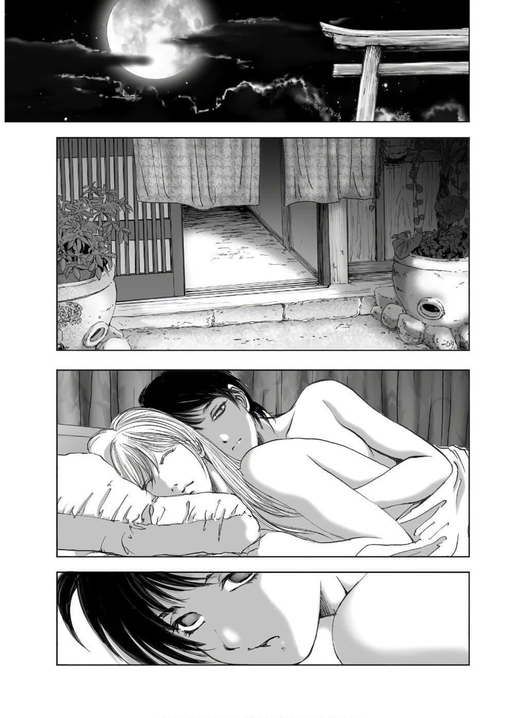 Manga-lc-com อ่านมังงะ อ่านการ์ตูน ออนไลน์ ฟรี Mura Matsuri ตอนที่ 1 2 3 4 5 6 7 8 9 10 11 12 13 14 ฟรี ไม่มีโฆษณา Manga-lc - อ่าน มังงะ อ่าน การ์ตูน ออนไลน์ อ่านมังงะ ฟรี