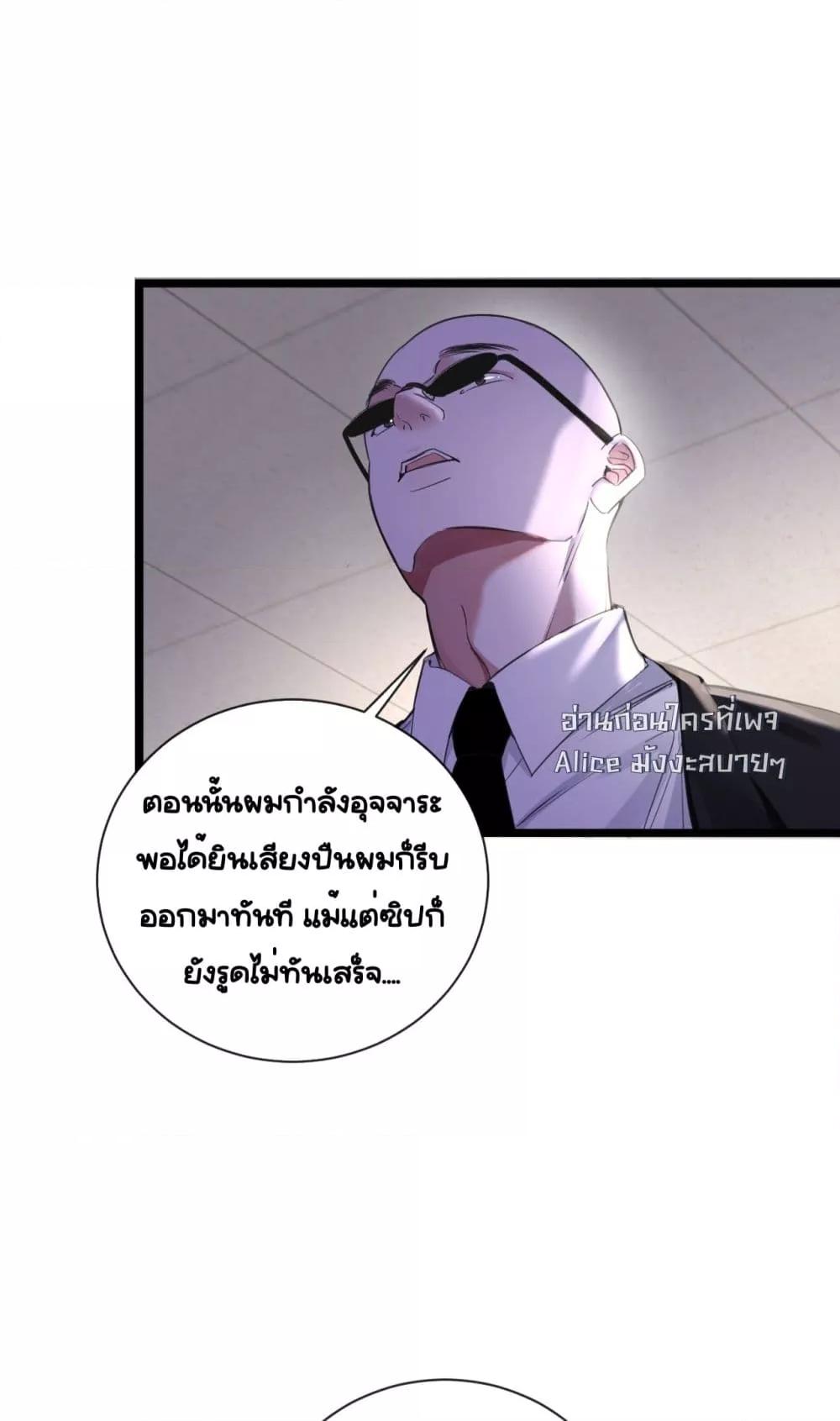 Manga-lc-com อ่านมังงะ อ่านการ์ตูน ออนไลน์ ฟรี Sorry,I’maBo ตอนที่ 1 2 3 4 5 6 7 8 9 10 11 12 13 14 ฟรี ไม่มีโฆษณา Manga-lc - อ่าน มังงะ อ่าน การ์ตูน ออนไลน์ อ่านมังงะ ฟรี