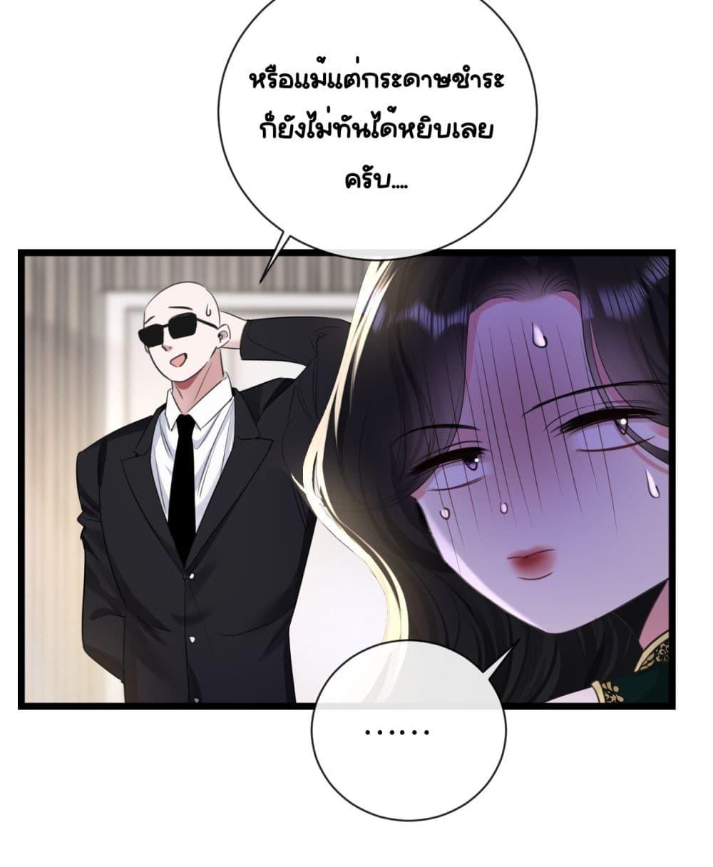 Manga-lc-com อ่านมังงะ อ่านการ์ตูน ออนไลน์ ฟรี Sorry,I’maBo ตอนที่ 1 2 3 4 5 6 7 8 9 10 11 12 13 14 ฟรี ไม่มีโฆษณา Manga-lc - อ่าน มังงะ อ่าน การ์ตูน ออนไลน์ อ่านมังงะ ฟรี