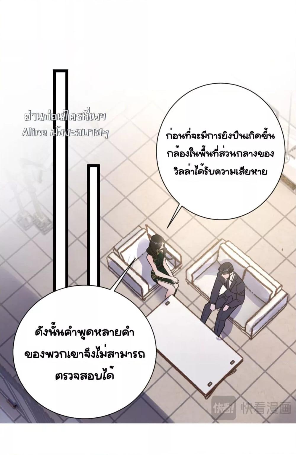 Manga-lc-com อ่านมังงะ อ่านการ์ตูน ออนไลน์ ฟรี Sorry,I’maBo ตอนที่ 1 2 3 4 5 6 7 8 9 10 11 12 13 14 ฟรี ไม่มีโฆษณา Manga-lc - อ่าน มังงะ อ่าน การ์ตูน ออนไลน์ อ่านมังงะ ฟรี