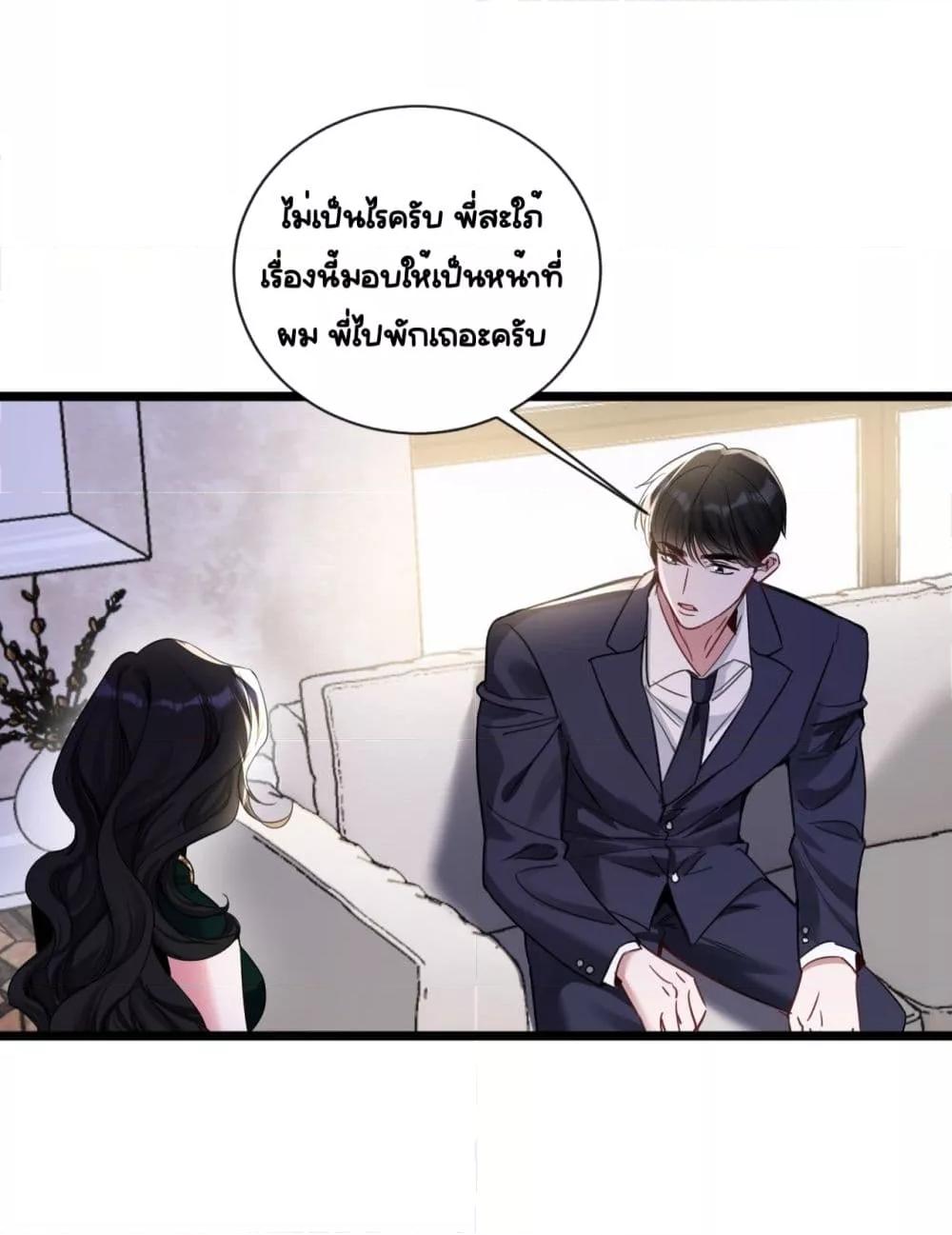 Manga-lc-com อ่านมังงะ อ่านการ์ตูน ออนไลน์ ฟรี Sorry,I’maBo ตอนที่ 1 2 3 4 5 6 7 8 9 10 11 12 13 14 ฟรี ไม่มีโฆษณา Manga-lc - อ่าน มังงะ อ่าน การ์ตูน ออนไลน์ อ่านมังงะ ฟรี
