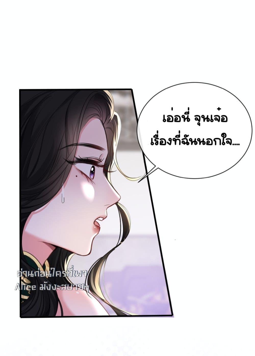 Manga-lc-com อ่านมังงะ อ่านการ์ตูน ออนไลน์ ฟรี Sorry,I’maBo ตอนที่ 1 2 3 4 5 6 7 8 9 10 11 12 13 14 ฟรี ไม่มีโฆษณา Manga-lc - อ่าน มังงะ อ่าน การ์ตูน ออนไลน์ อ่านมังงะ ฟรี